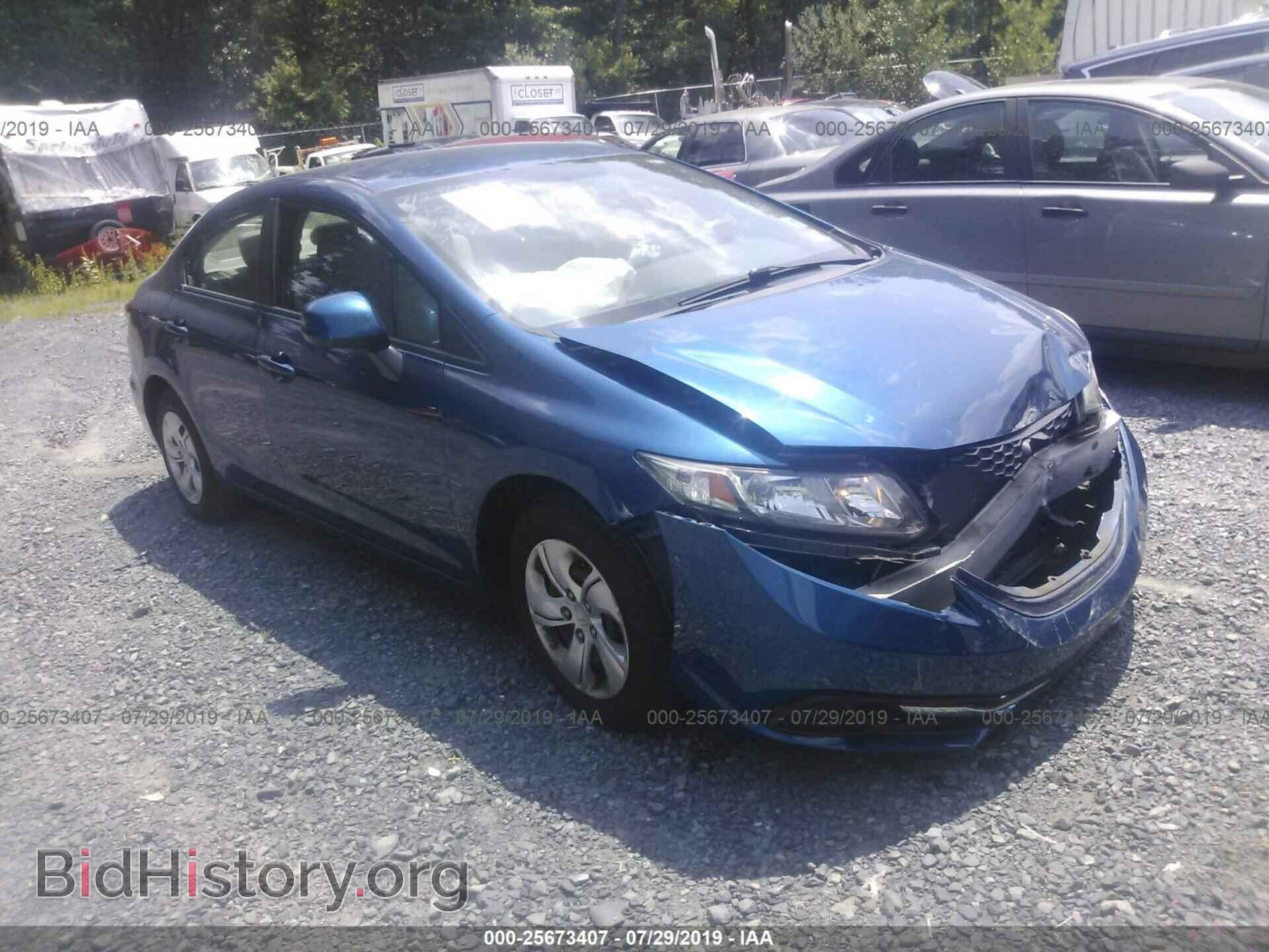 Фотография 19XFB2F50DE206919 - HONDA CIVIC 2013