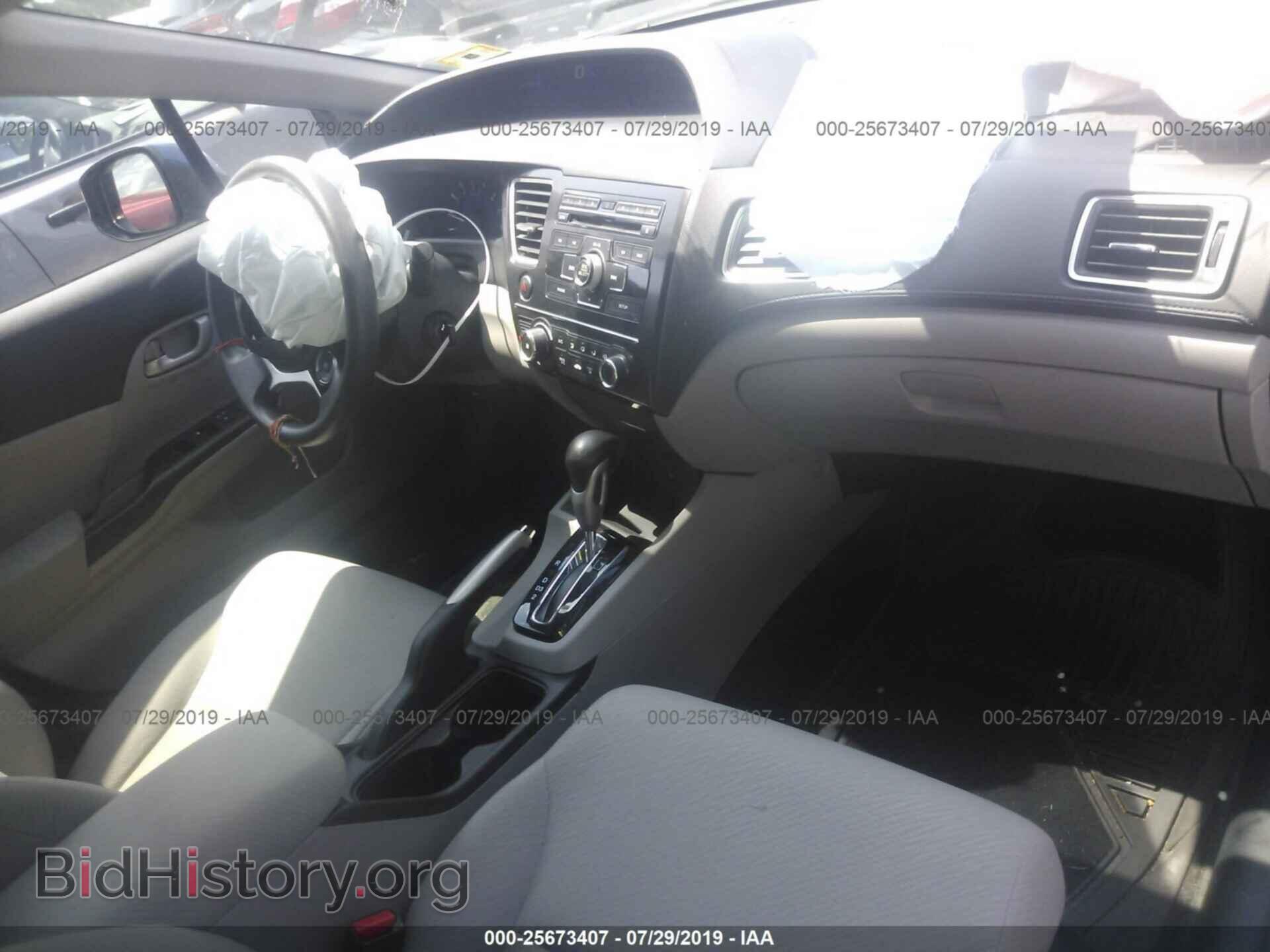 2013 HONDA CIVIC - VIN: 19XFB2F50DE206919 - Фото 5