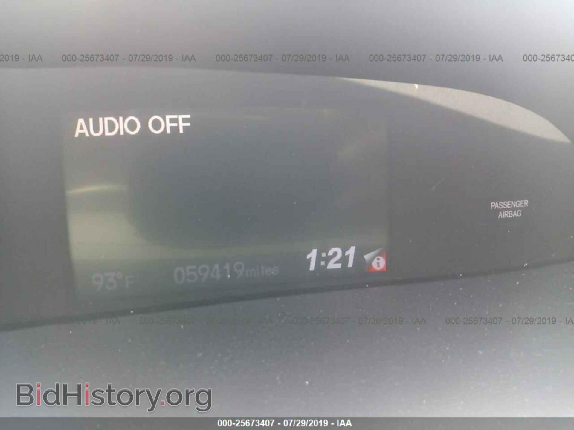 2013 HONDA CIVIC - VIN: 19XFB2F50DE206919 - Фото 7