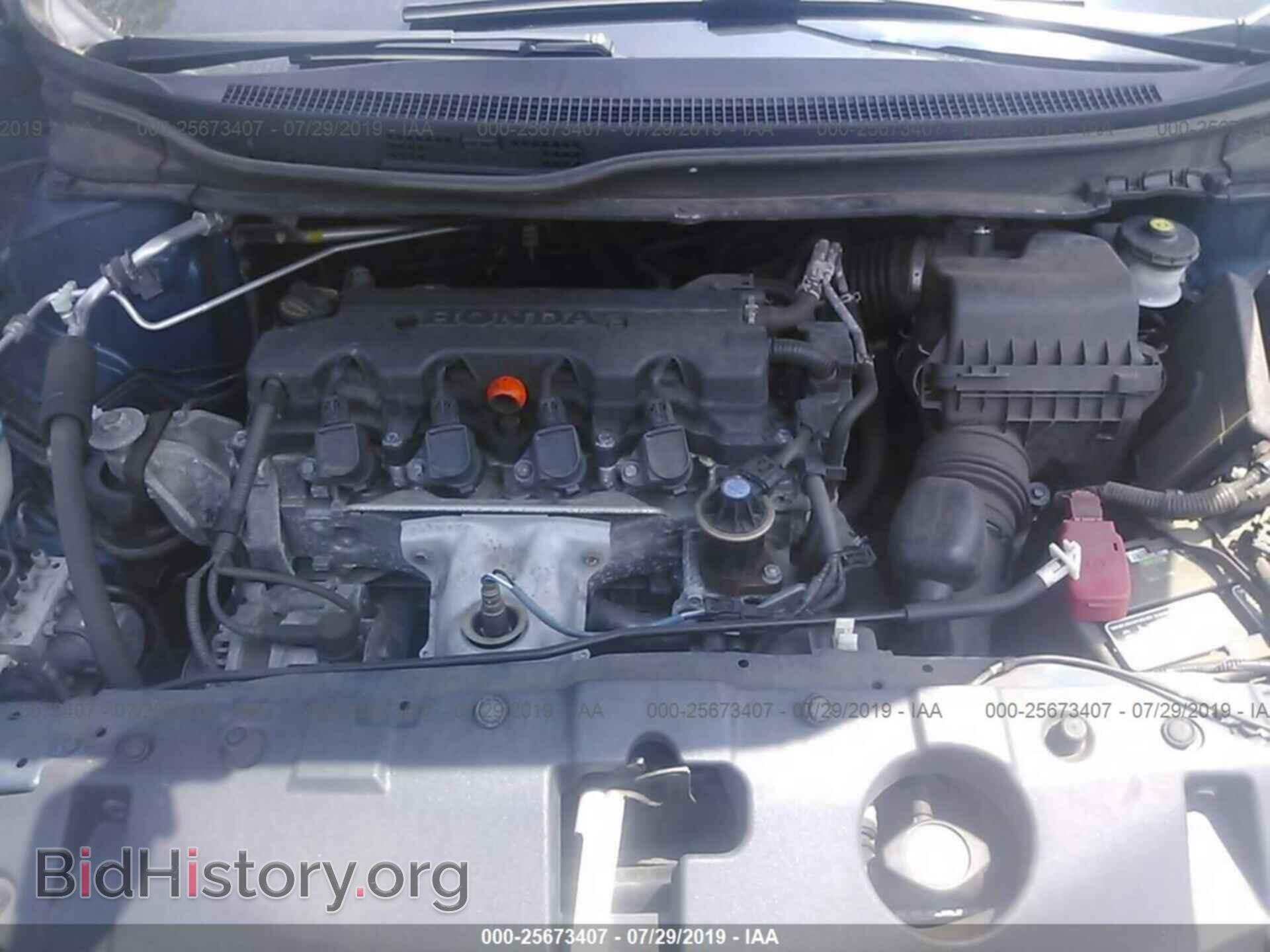 2013 HONDA CIVIC - VIN: 19XFB2F50DE206919 - Фото 10