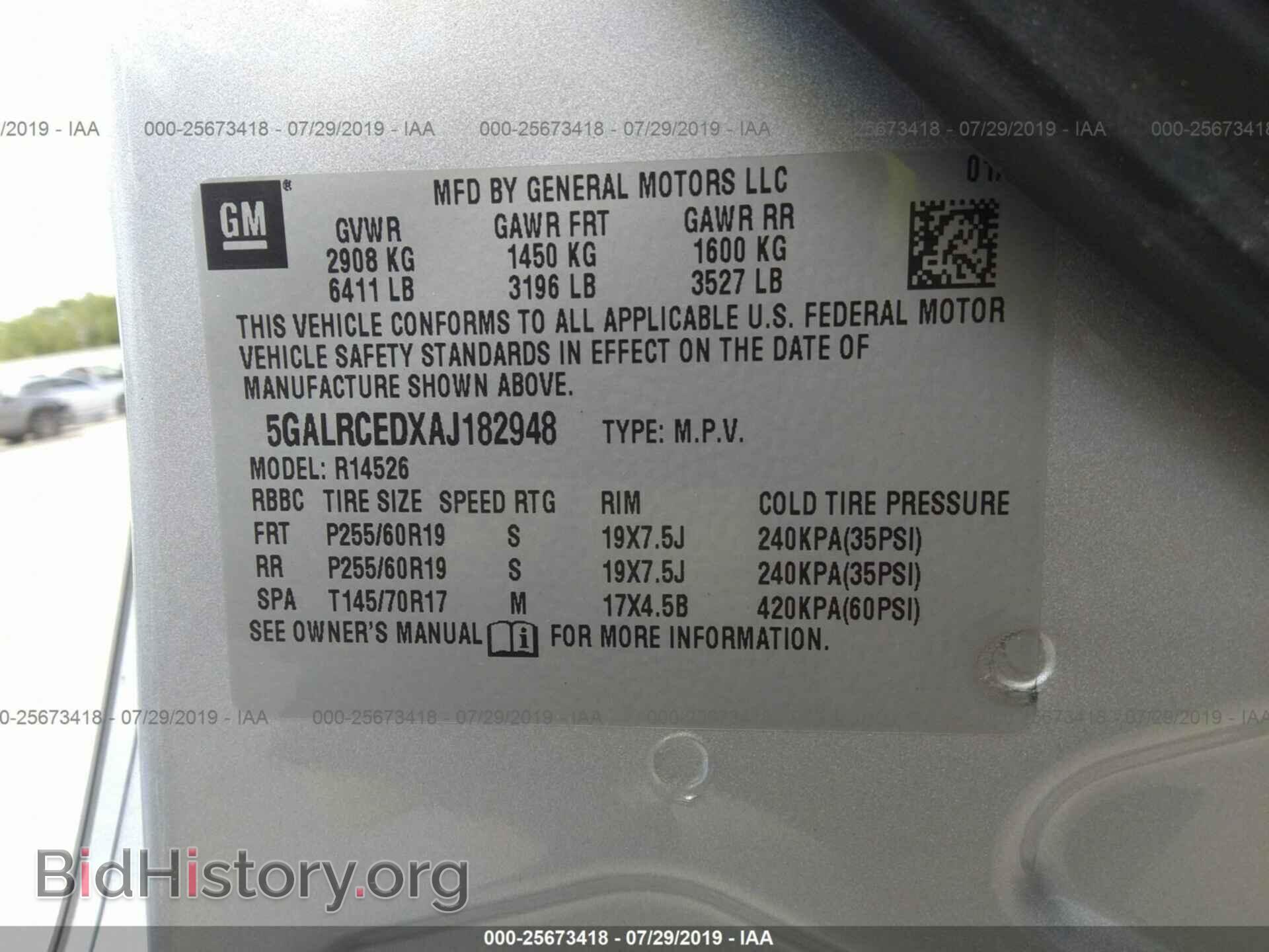 2010 BUICK ENCLAVE - VIN: 5GALRCEDXAJ182948 - Фото 9
