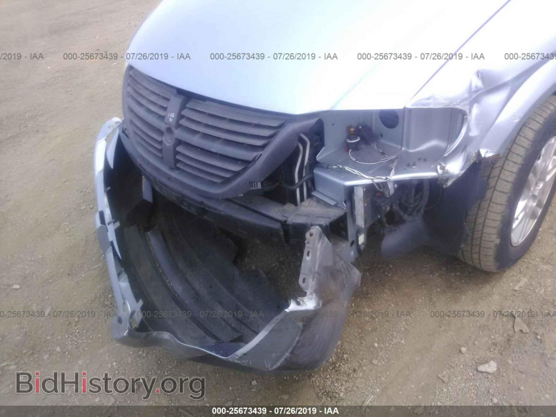 2005 DODGE CARAVAN - VIN: 1D4GP25B75B418831 - Фото 6