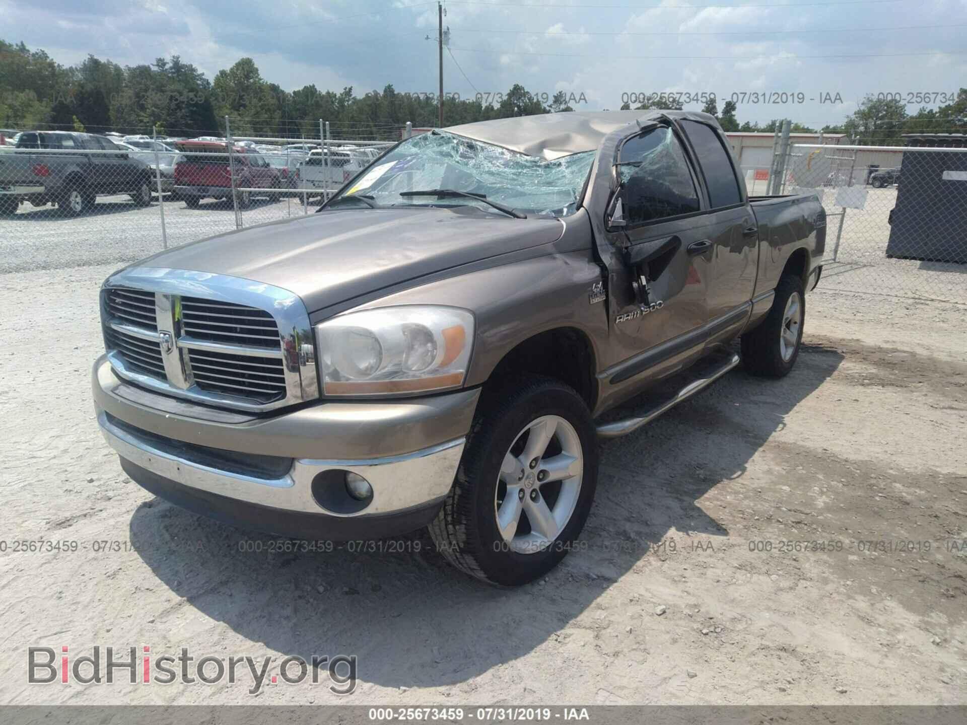 2006 DODGE RAM 1500 - VIN: 1D7HU18256S622924 - Фото 2