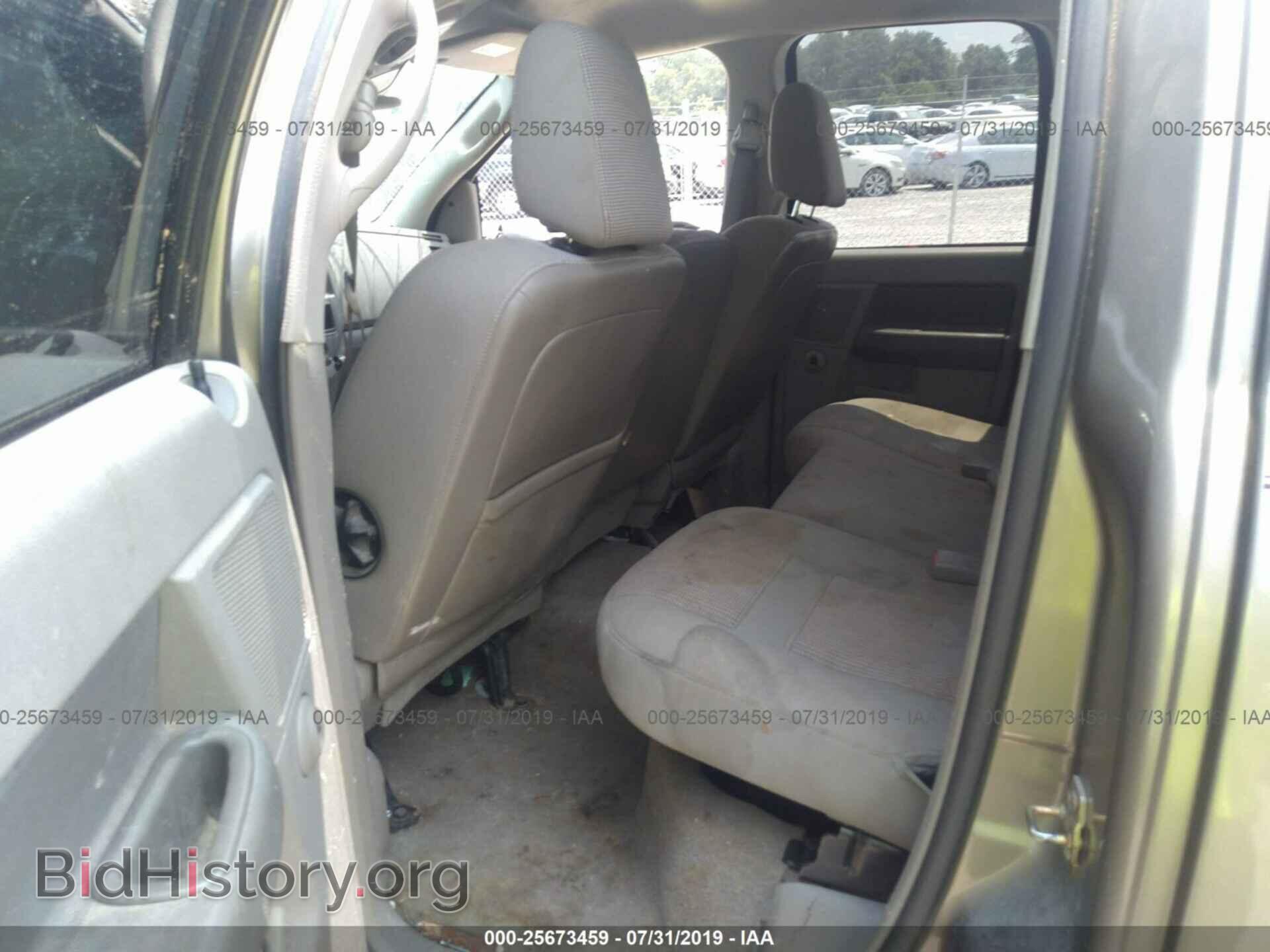 2006 DODGE RAM 1500 - VIN: 1D7HU18256S622924 - Фото 8