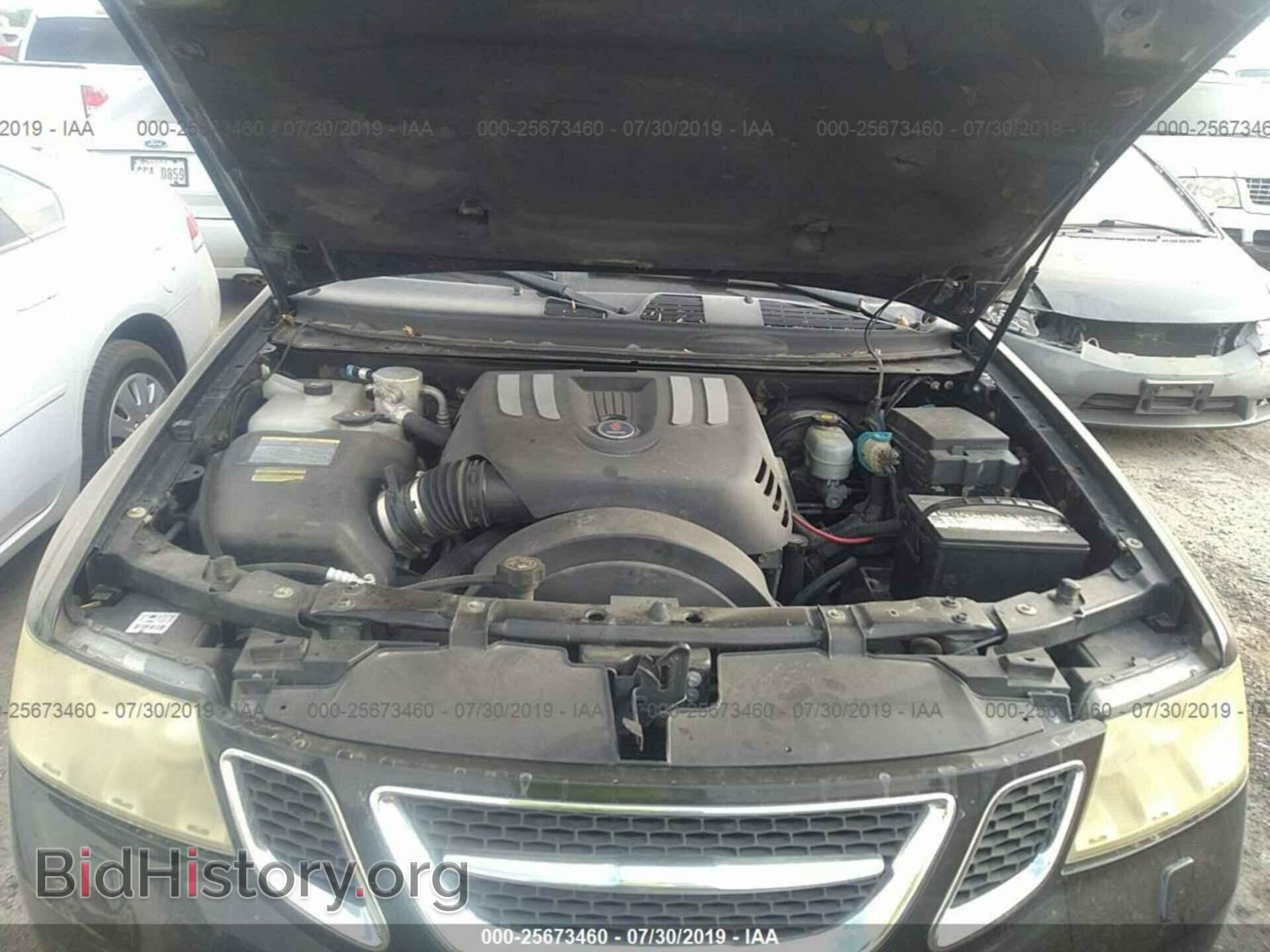 2008 SAAB 9-7X - VIN: 5S3ET13M682802631 - Фото 10