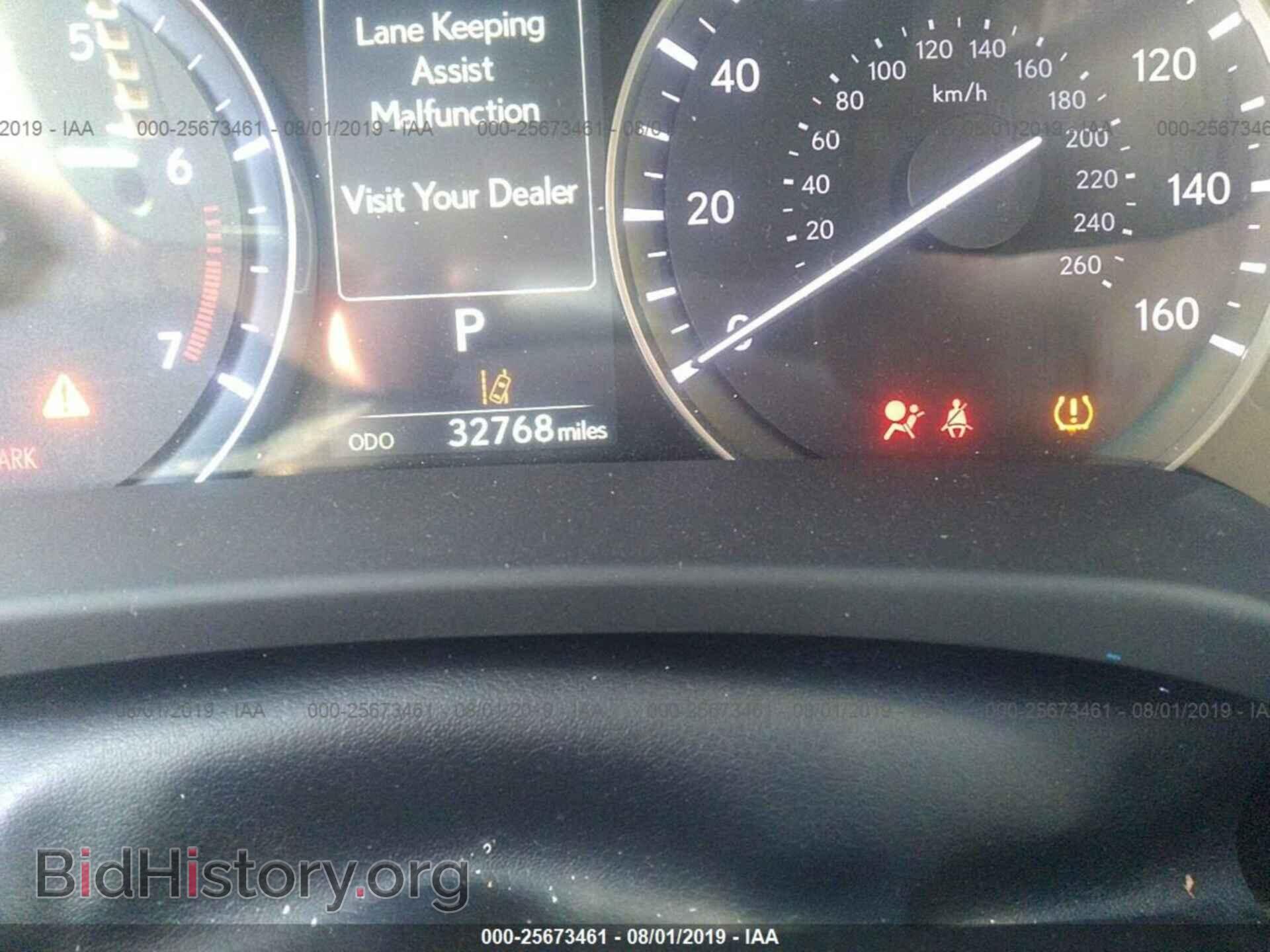 2017 LEXUS RX - VIN: 2T2ZZMCAXHC045243 - Фото 7