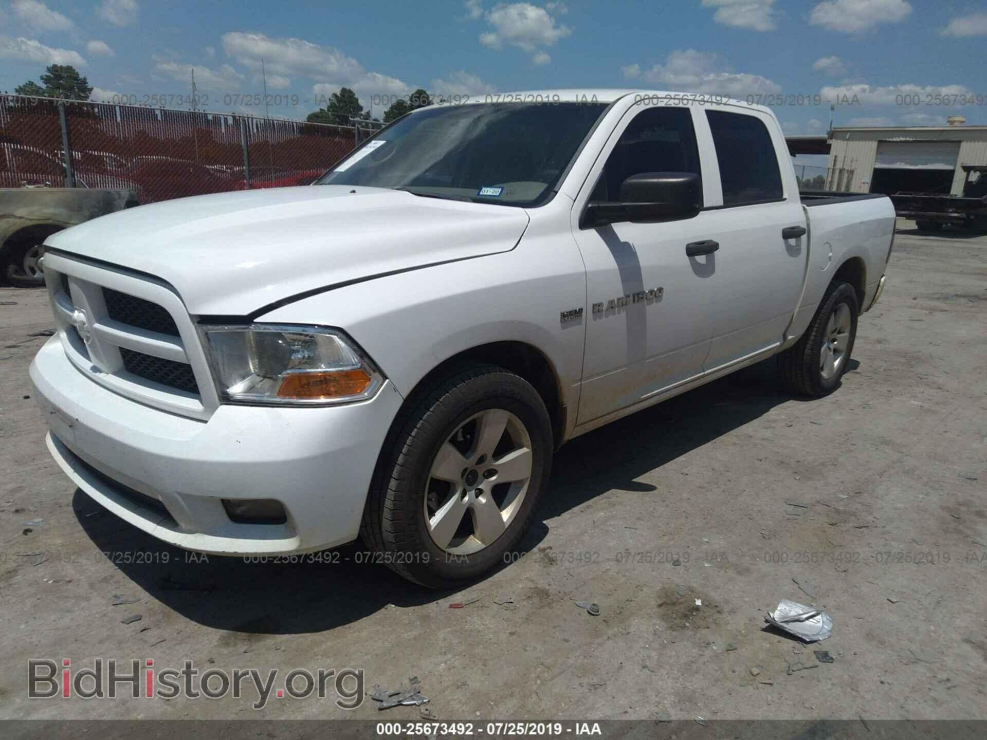 2012 DODGE RAM 1500 - VIN: 1C6RD6KT3CS157348 - Фото 2