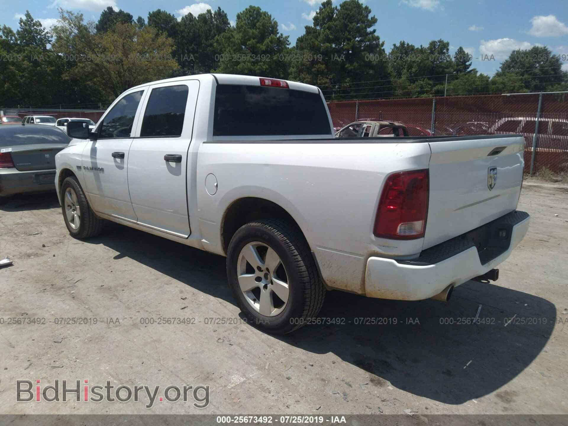 2012 DODGE RAM 1500 - VIN: 1C6RD6KT3CS157348 - Фото 3