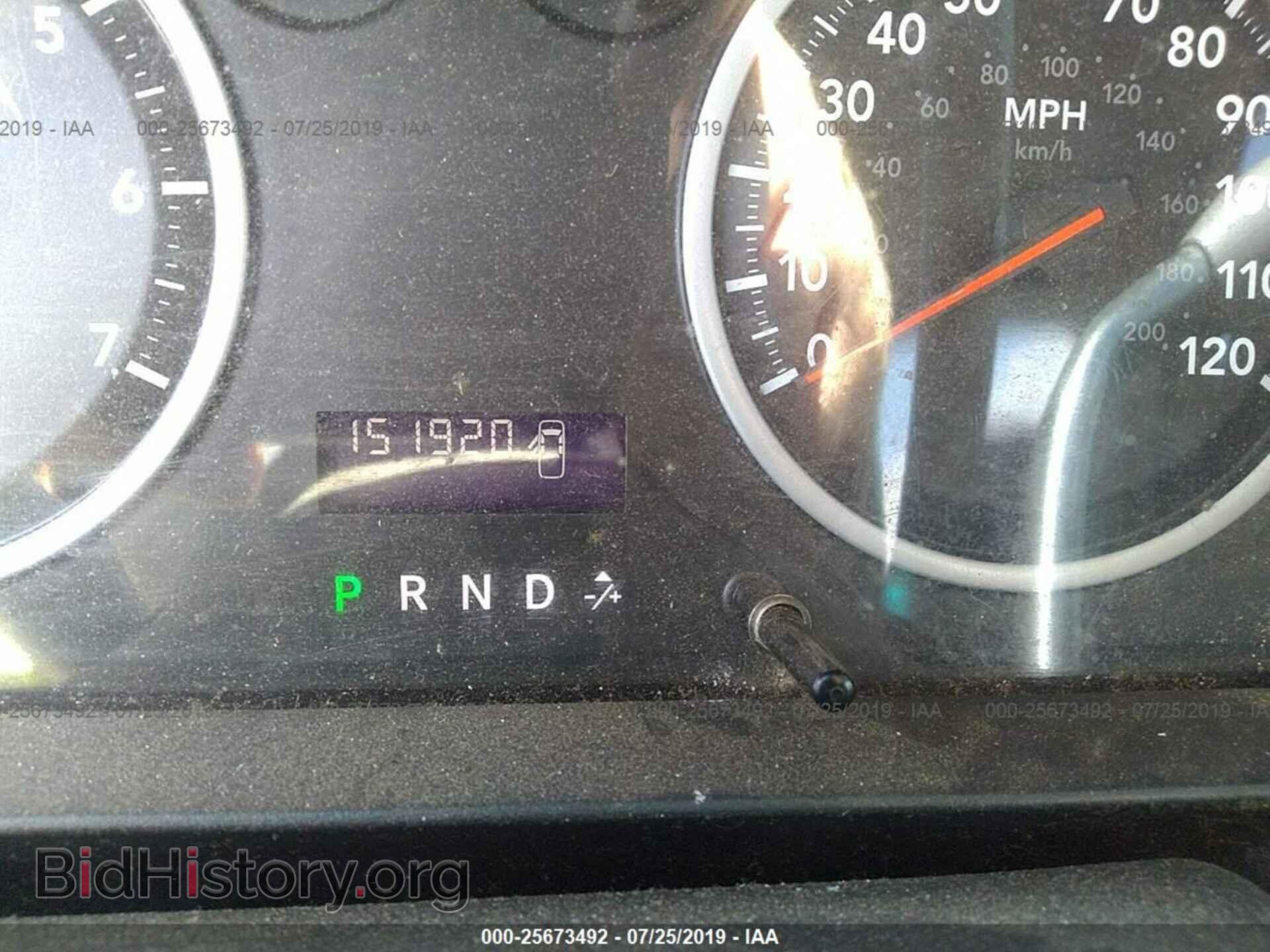 2012 DODGE RAM 1500 - VIN: 1C6RD6KT3CS157348 - Фото 7