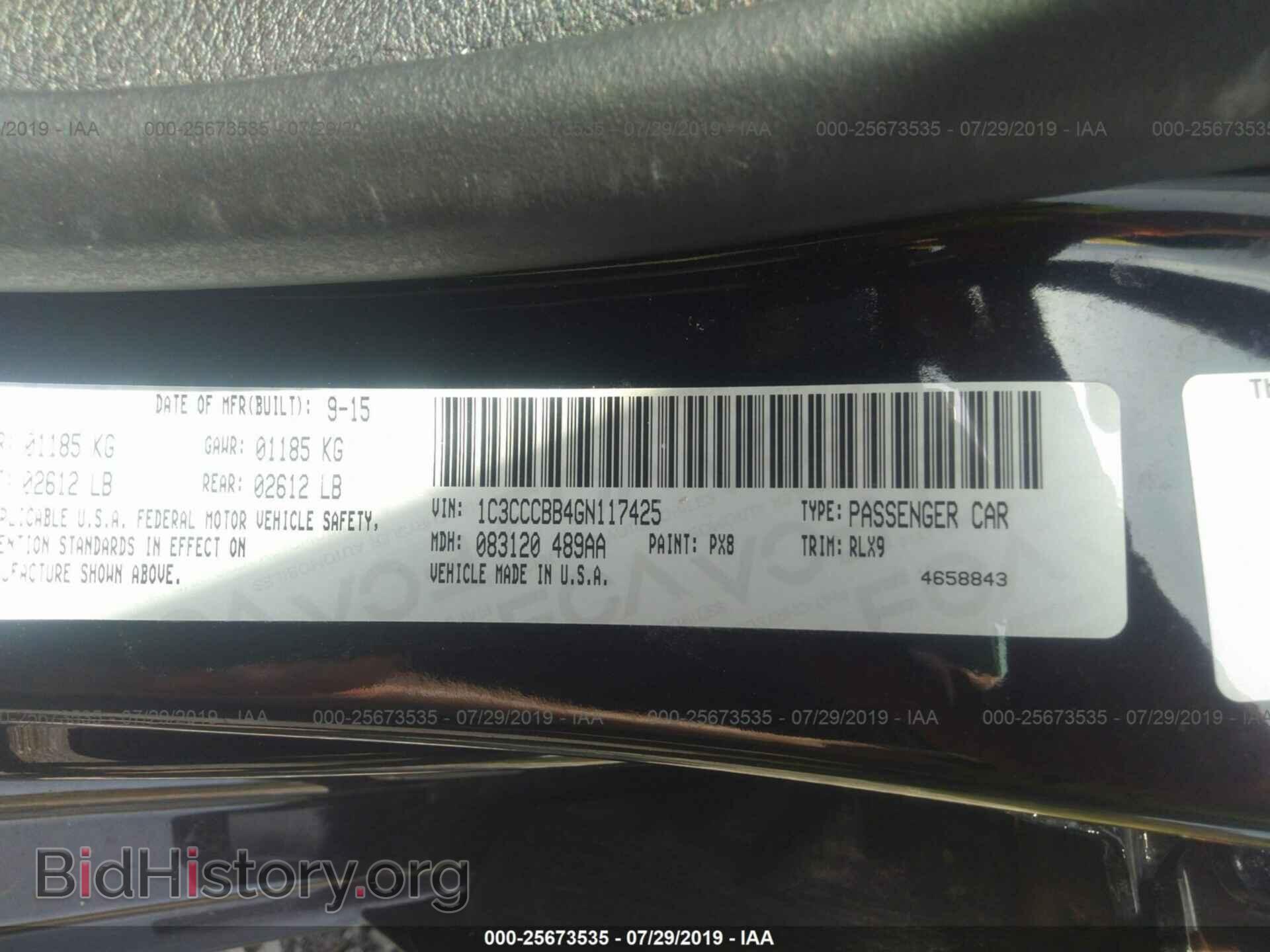 2016 CHRYSLER 200 - VIN: 1C3CCCBB4GN117425 - Фото 9