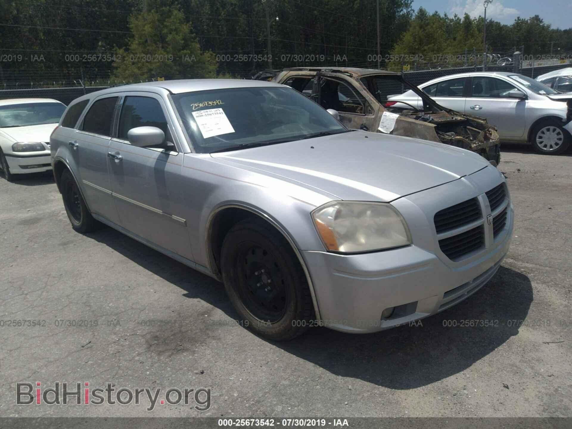 Photo 2D4FV47V27H831660 - DODGE MAGNUM 2007