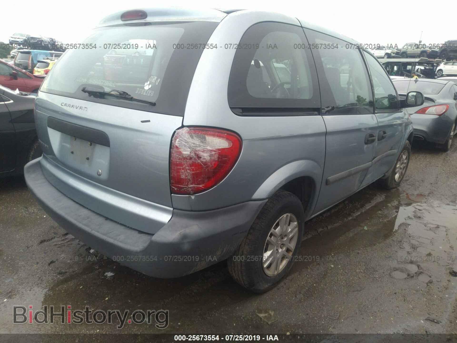 2005 DODGE CARAVAN - VIN: 1D4GP25BX5B344174 - Фото 4