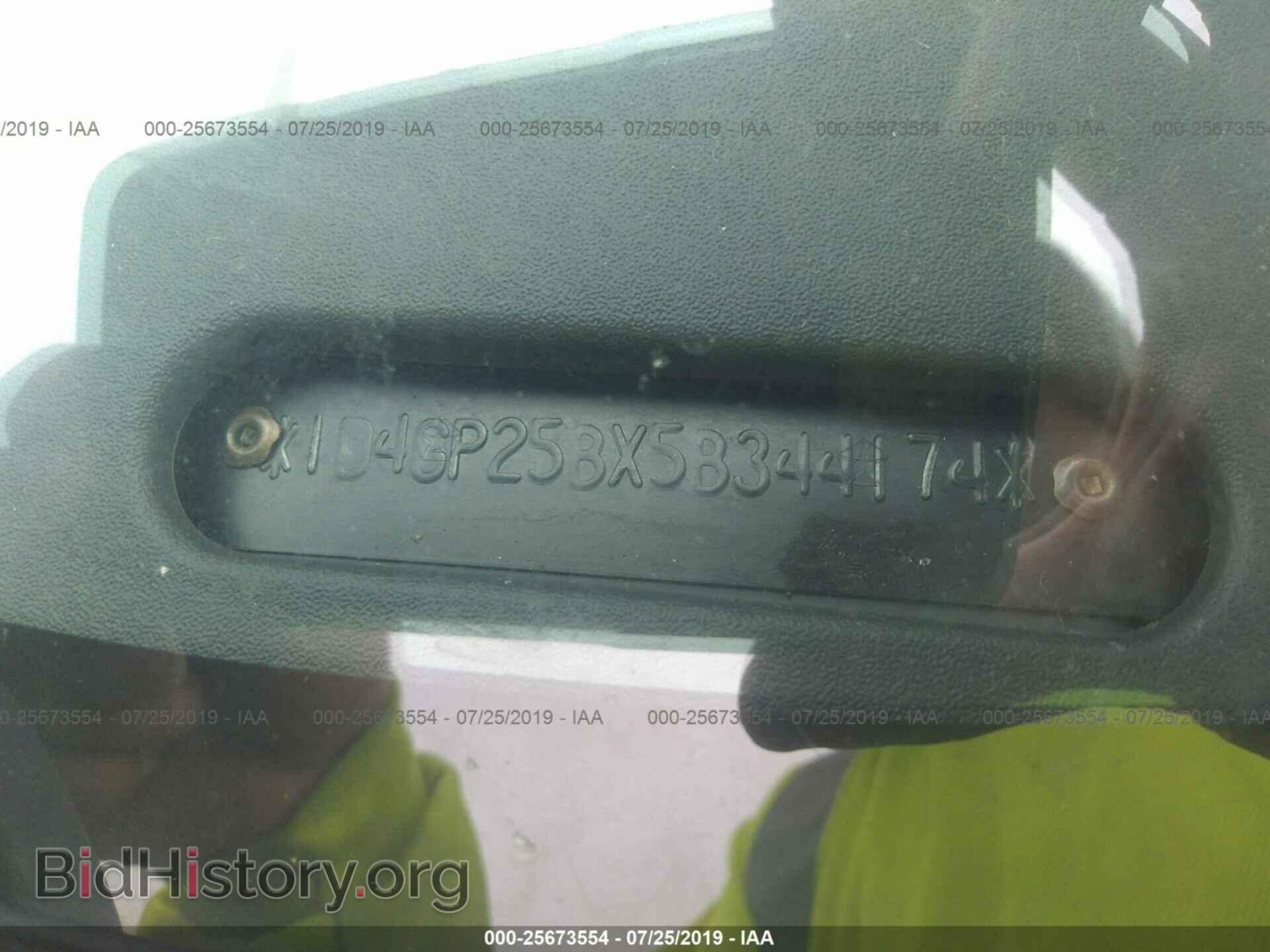 2005 DODGE CARAVAN - VIN: 1D4GP25BX5B344174 - Фото 9