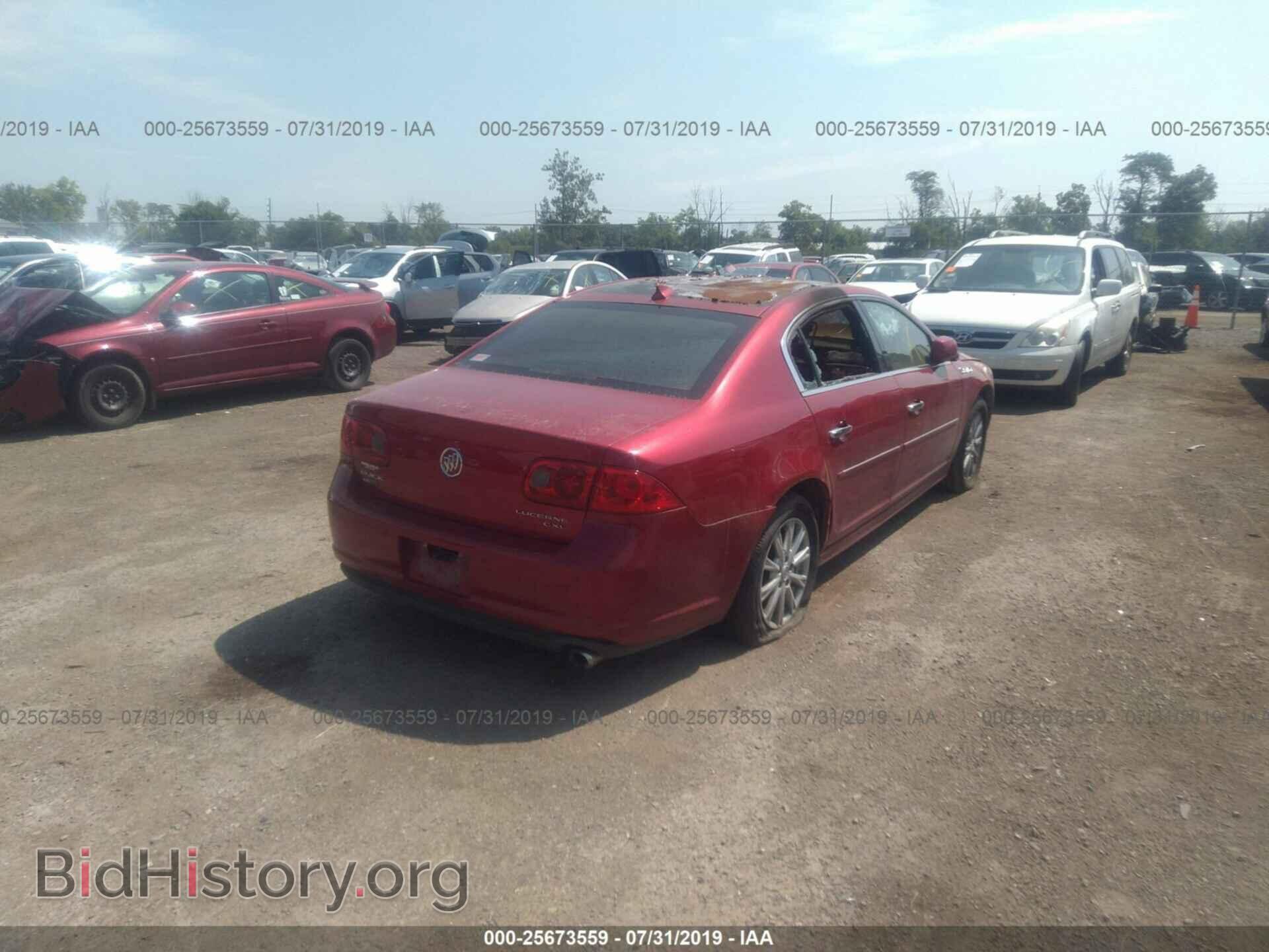 2011 BUICK LUCERNE - VIN: 1G4HJ5EM2BU138610 - Фото 4