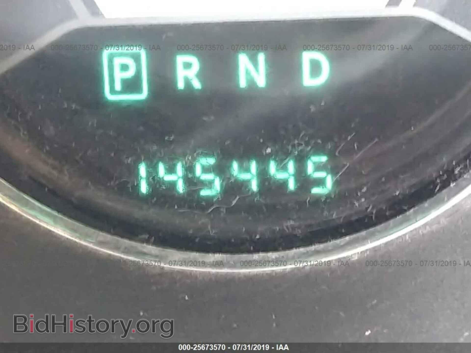 2012 CHRYSLER 200 - VIN: 1C3CCBAB8CN317939 - Photo 7