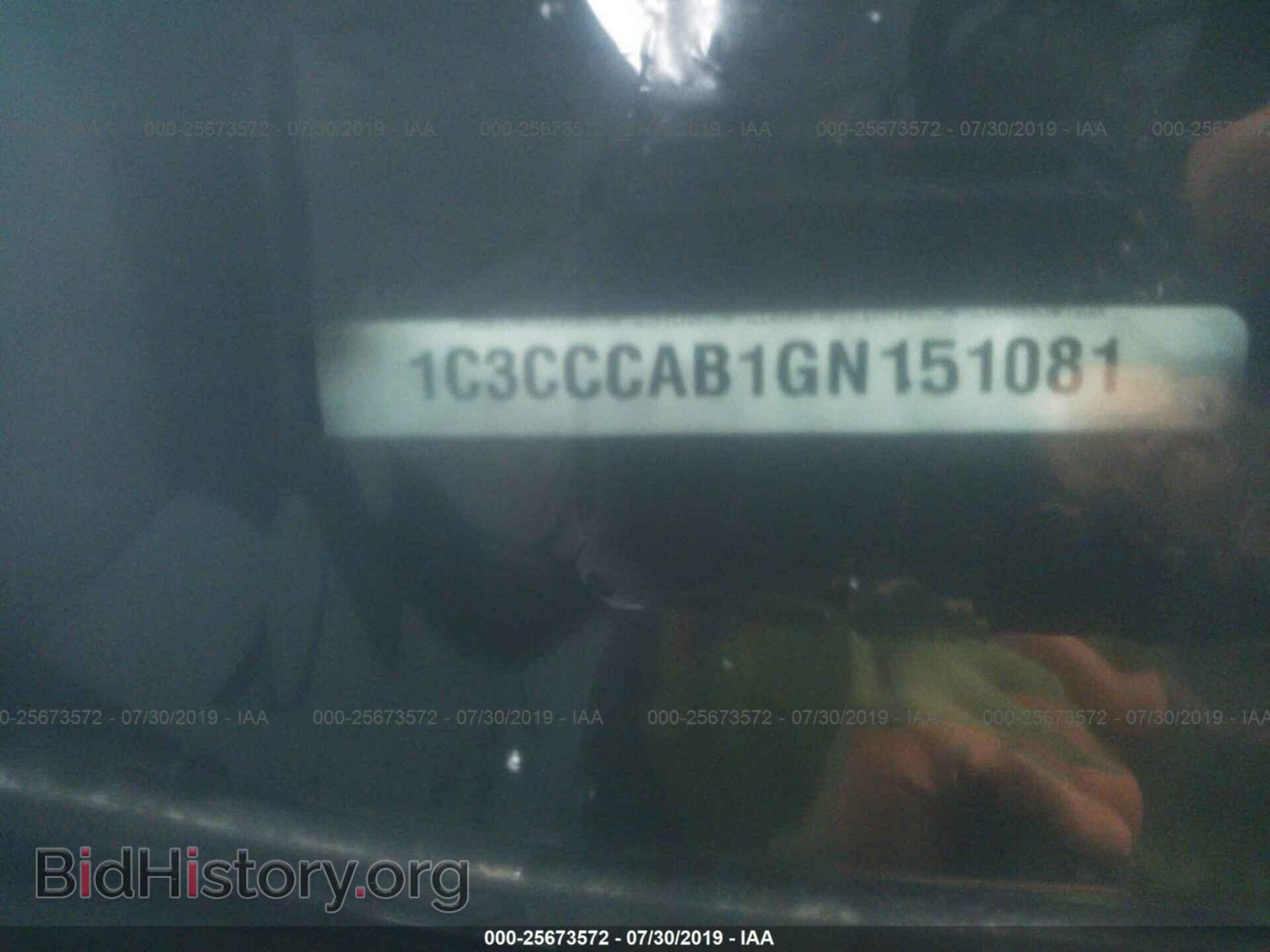 2016 CHRYSLER 200 - VIN: 1C3CCCAB1GN151081 - Photo 9