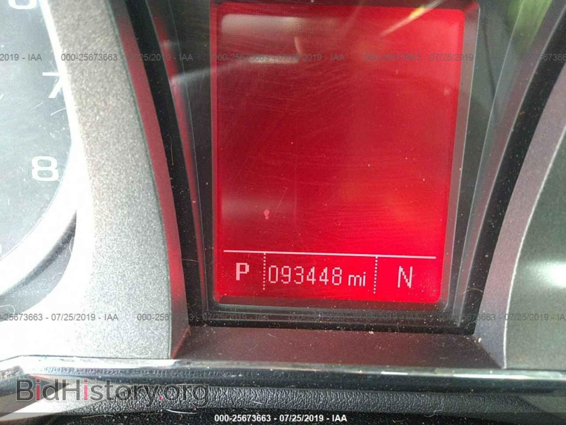 2013 GMC TERRAIN - VIN: 2GKFLSE39D6382546 - Photo 7