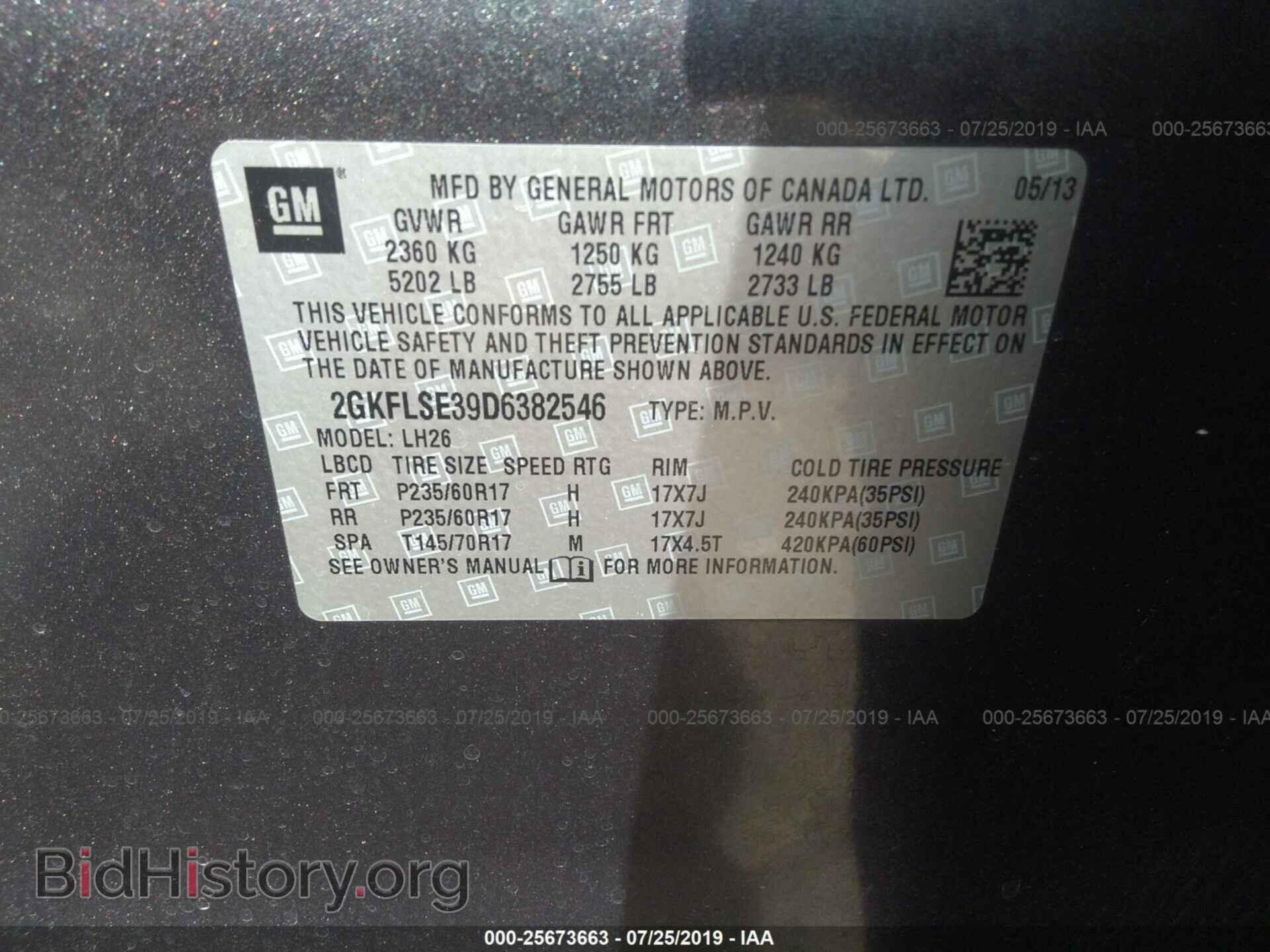 2013 GMC TERRAIN - VIN: 2GKFLSE39D6382546 - Photo 9