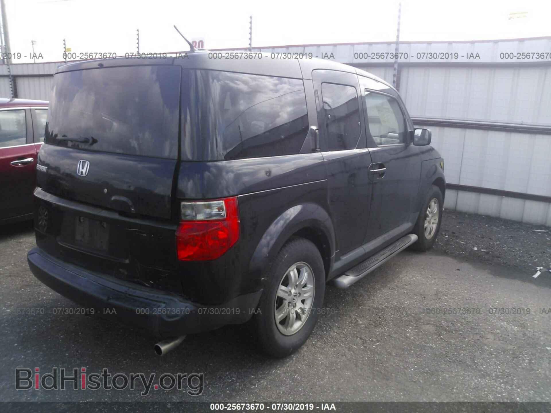 2006 HONDA ELEMENT - VIN: 5J6YH18786L014698 - Фото 4