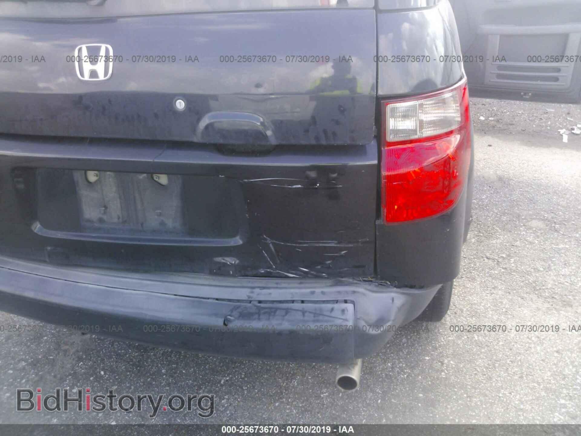 2006 HONDA ELEMENT - VIN: 5J6YH18786L014698 - Фото 6