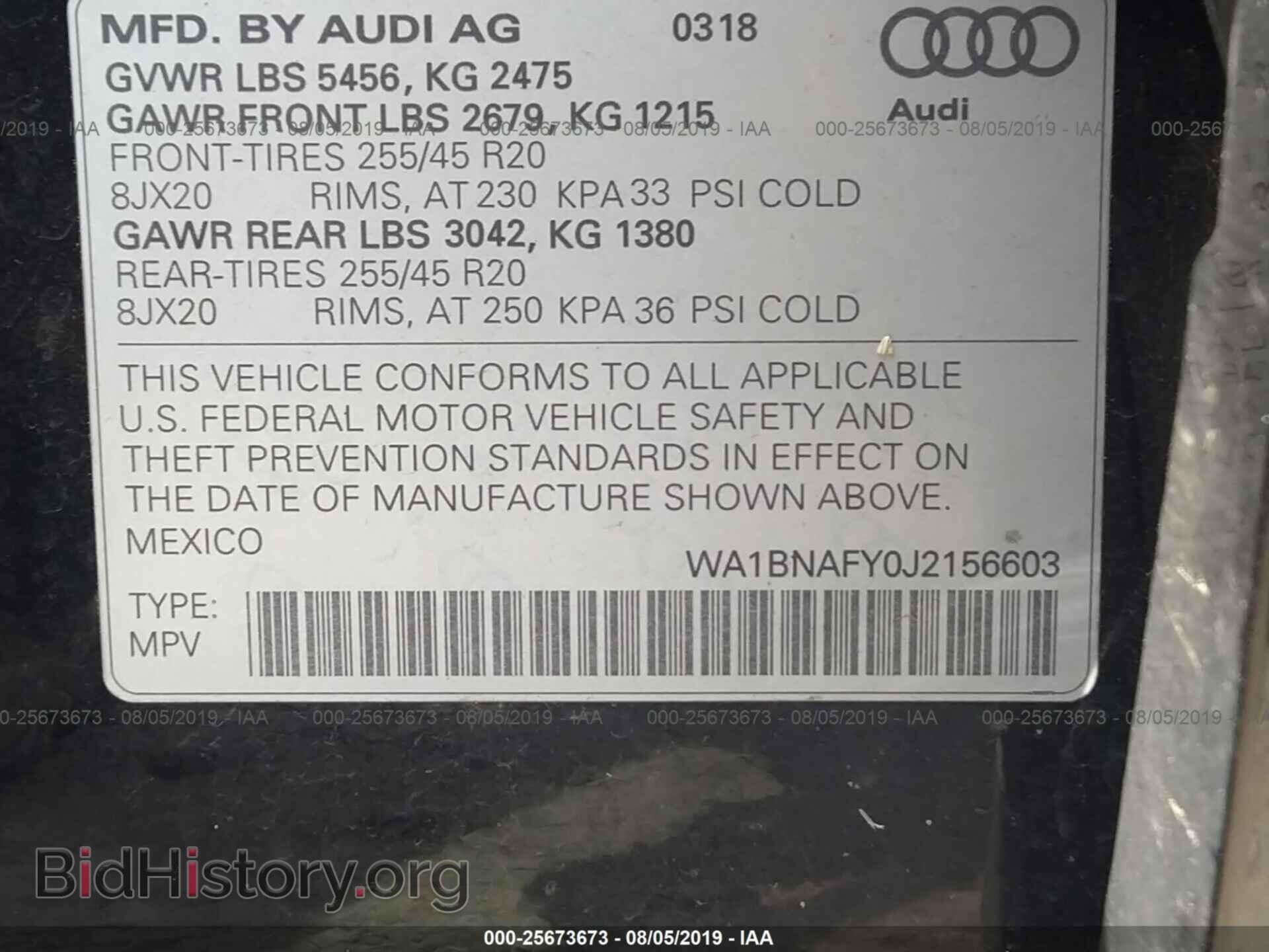 2018 AUDI Q5 - VIN: WA1BNAFY0J2156603 - Фото 9