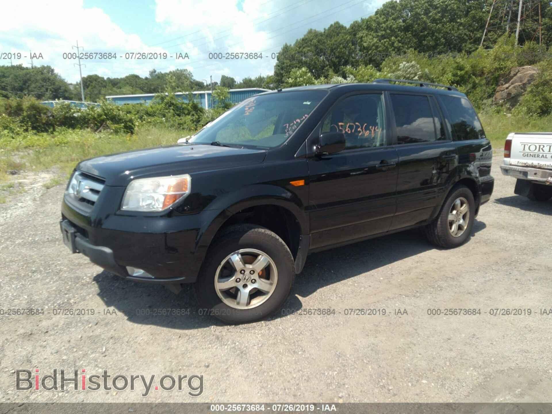 2007 HONDA PILOT - VIN: 2HKYF18577H526260 - Фото 2