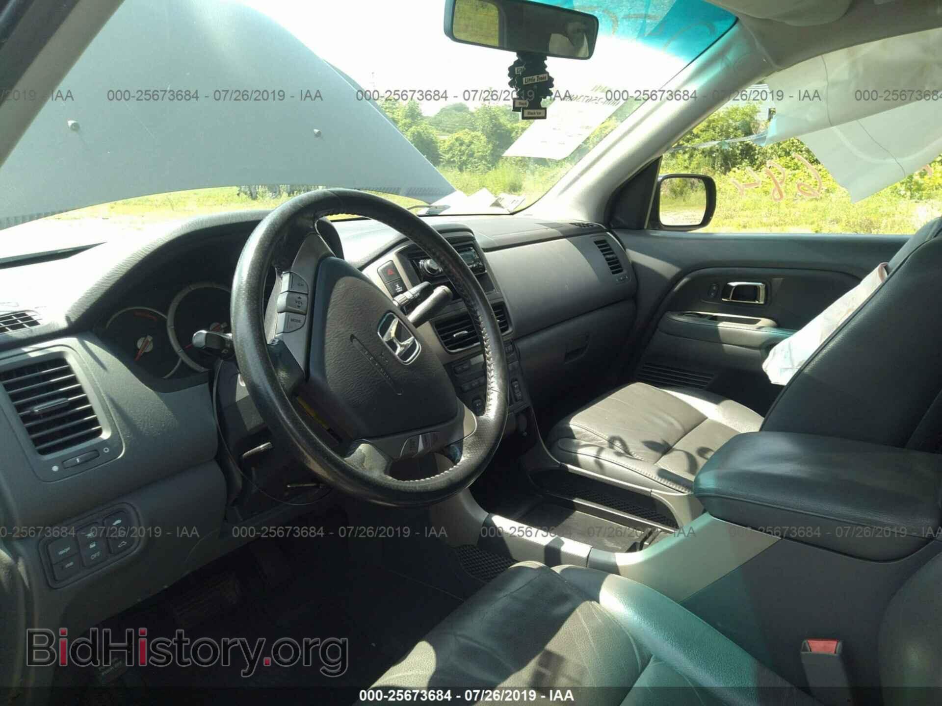 2007 HONDA PILOT - VIN: 2HKYF18577H526260 - Фото 5