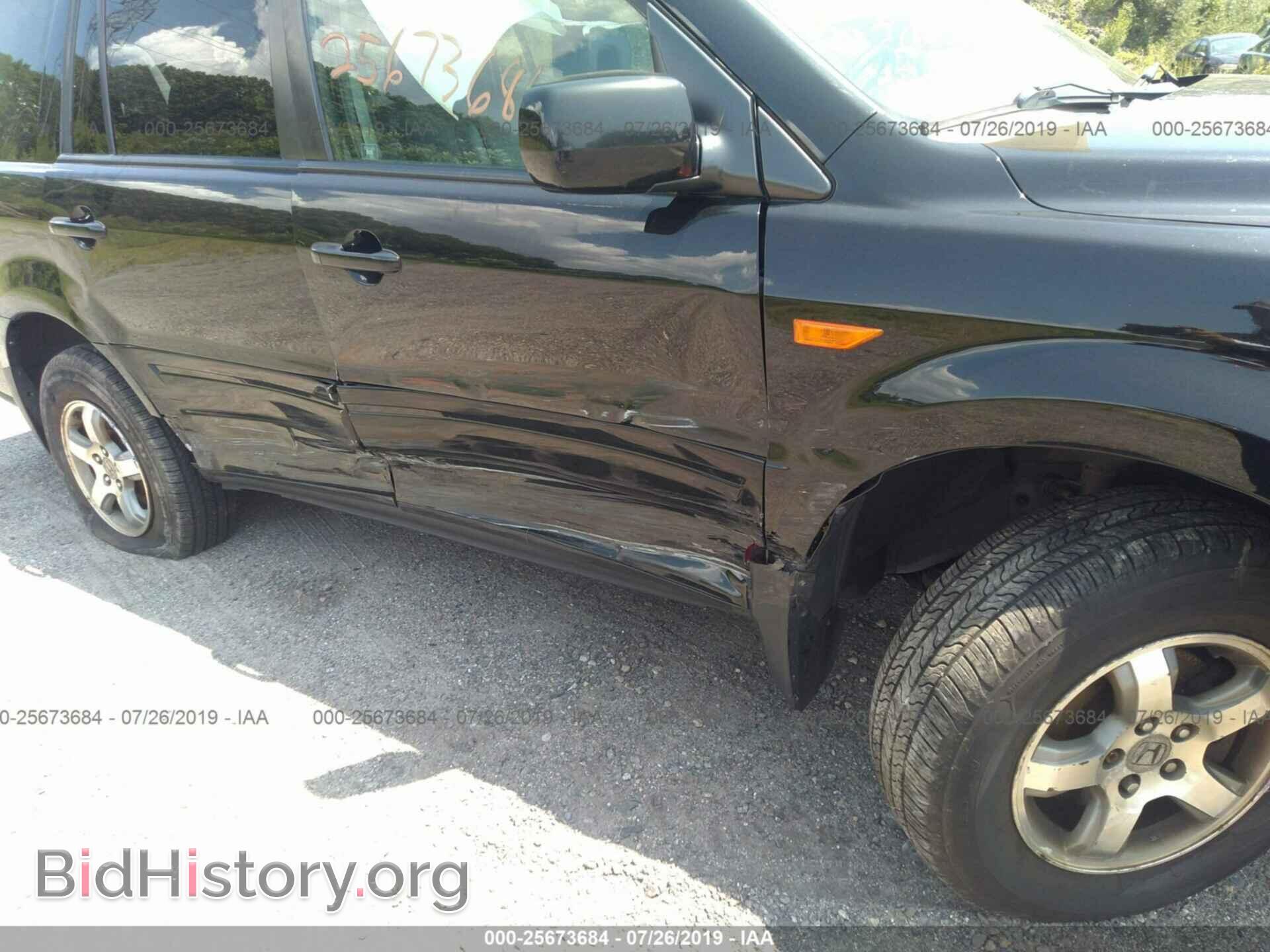 2007 HONDA PILOT - VIN: 2HKYF18577H526260 - Фото 6