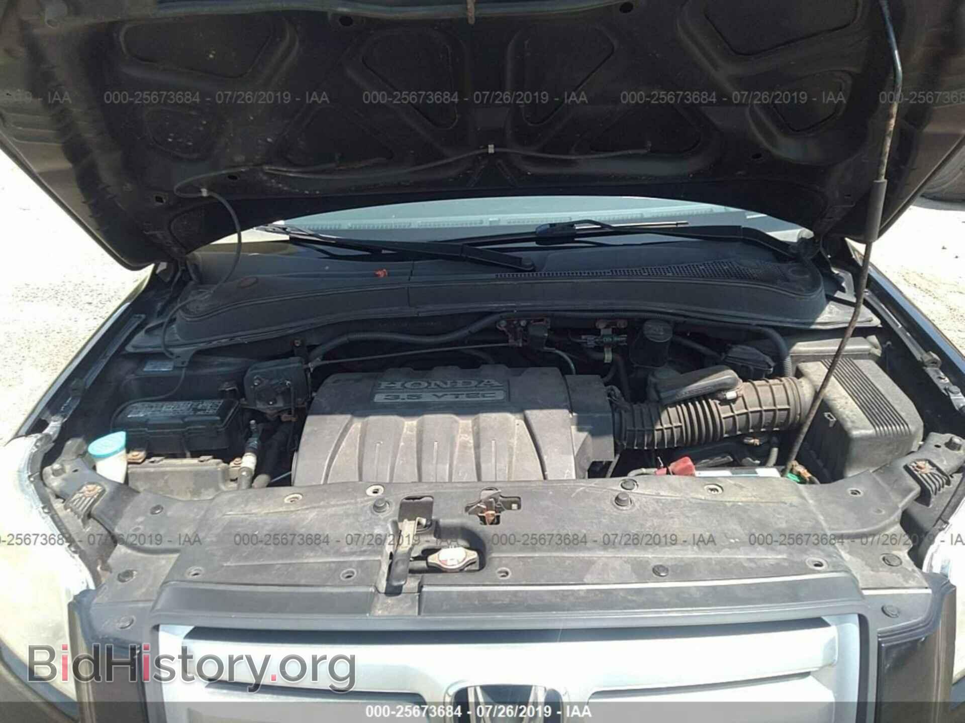 2007 HONDA PILOT - VIN: 2HKYF18577H526260 - Фото 10