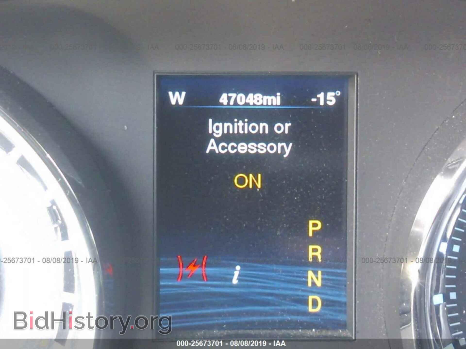 2012 CHRYSLER 300 - VIN: 2C3CCAAG8CH116993 - Photo 7