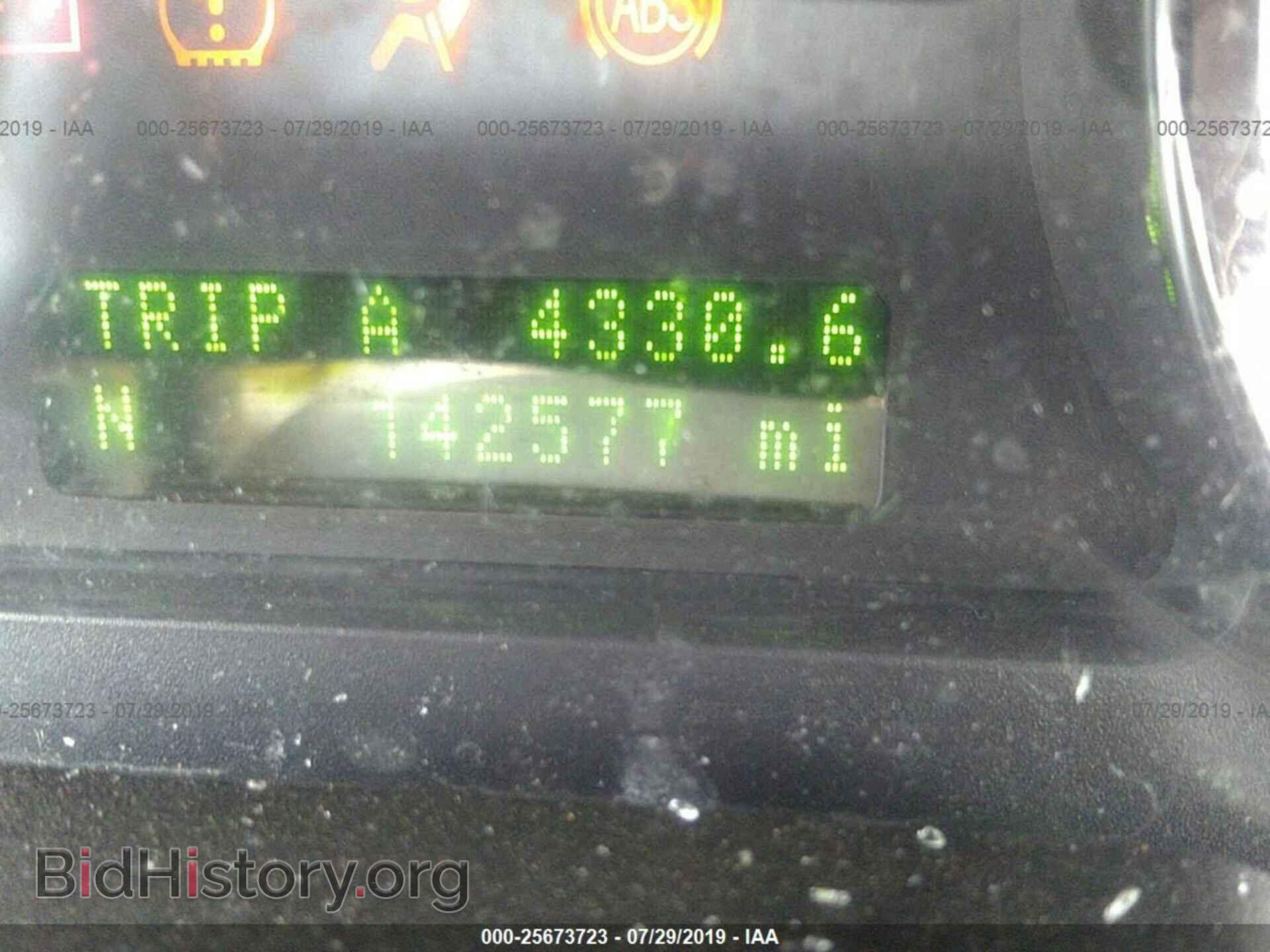 2008 FORD EDGE - VIN: 2FMDK49C58BA94138 - Фото 7