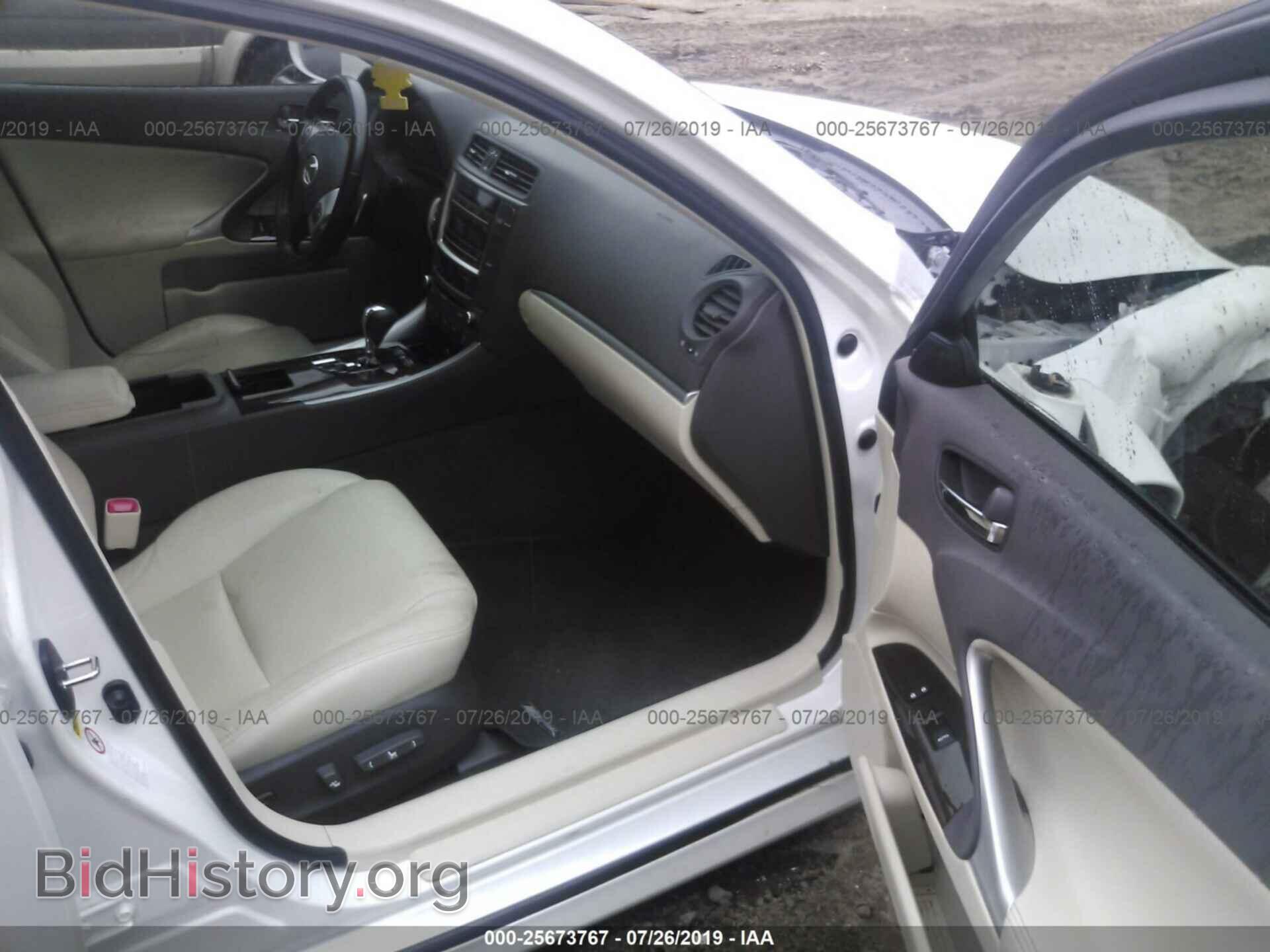 2012 LEXUS IS - VIN: JTHBF5C29C2102003 - Photo 5