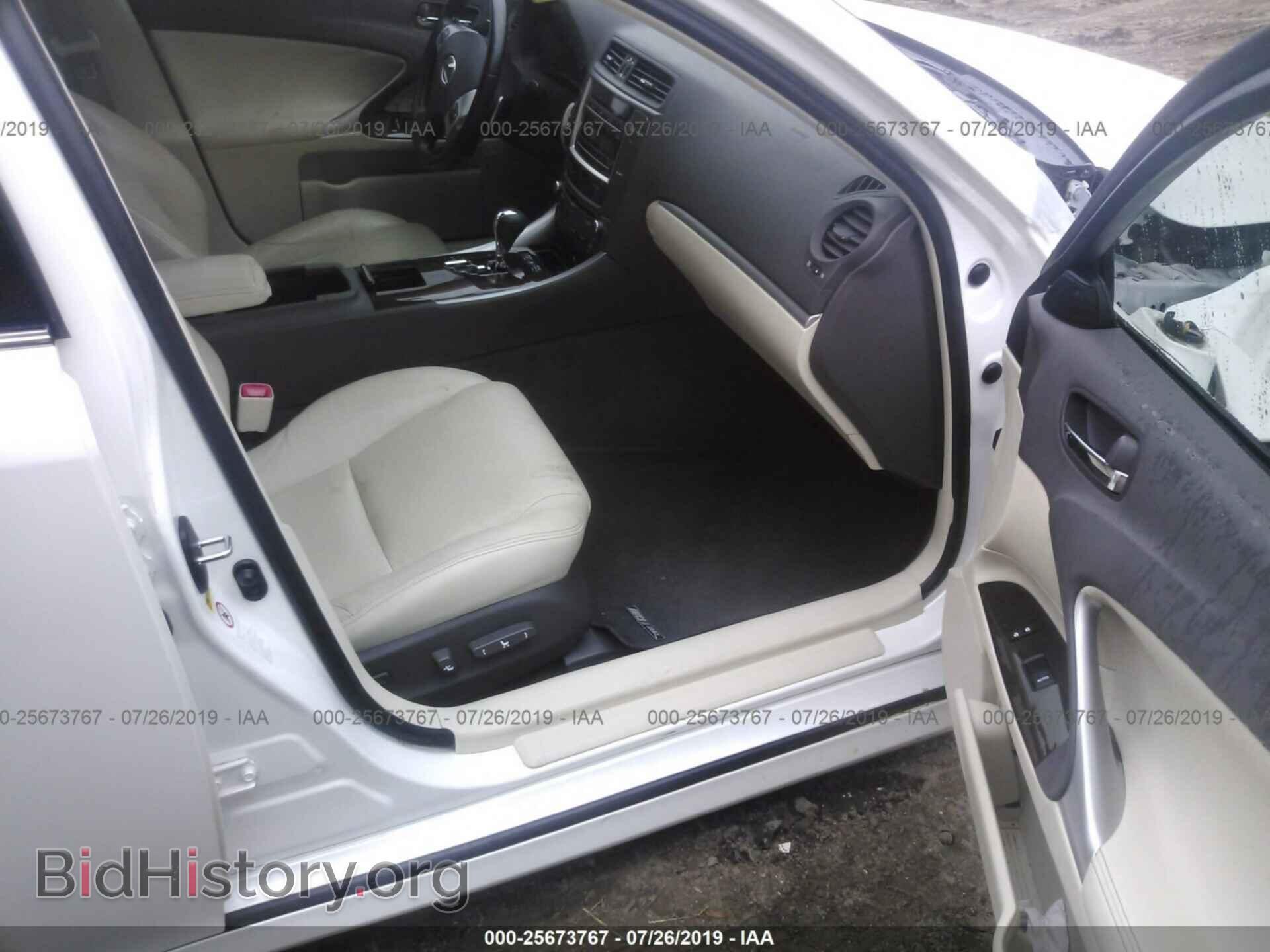 2012 LEXUS IS - VIN: JTHBF5C29C2102003 - Photo 6