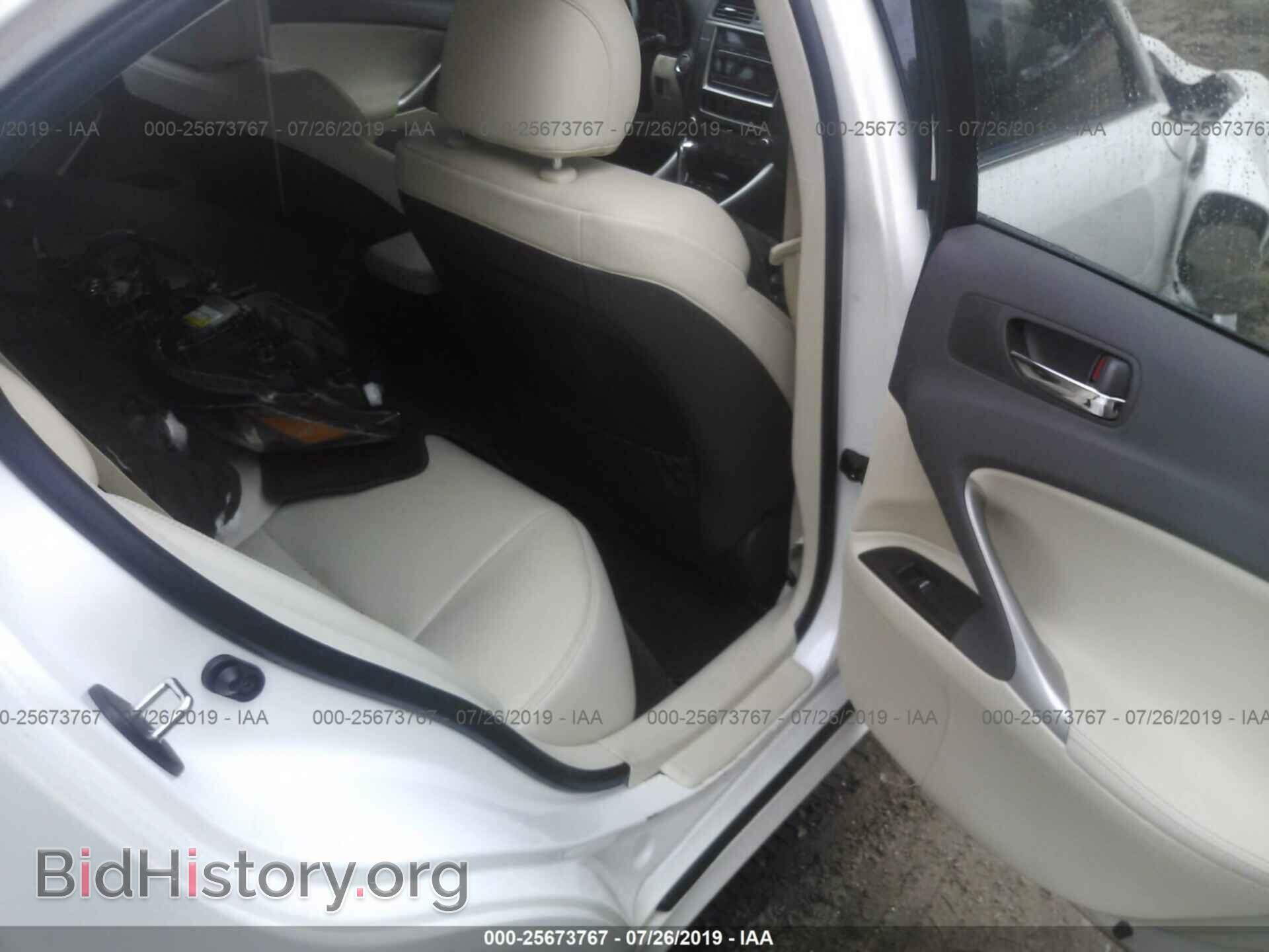 2012 LEXUS IS - VIN: JTHBF5C29C2102003 - Photo 8