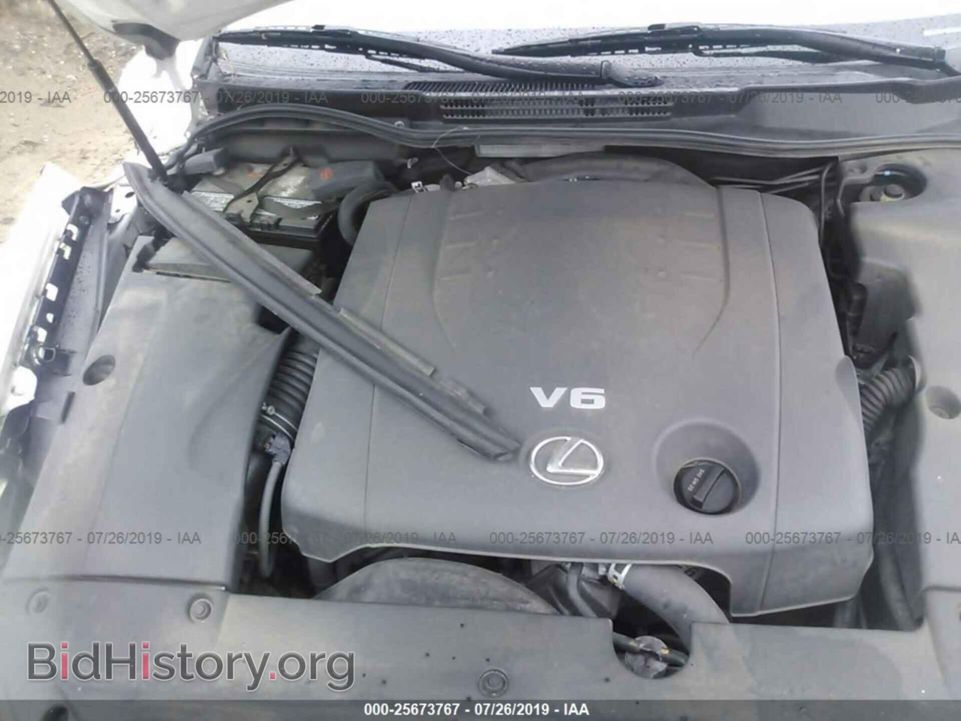 2012 LEXUS IS - VIN: JTHBF5C29C2102003 - Photo 10
