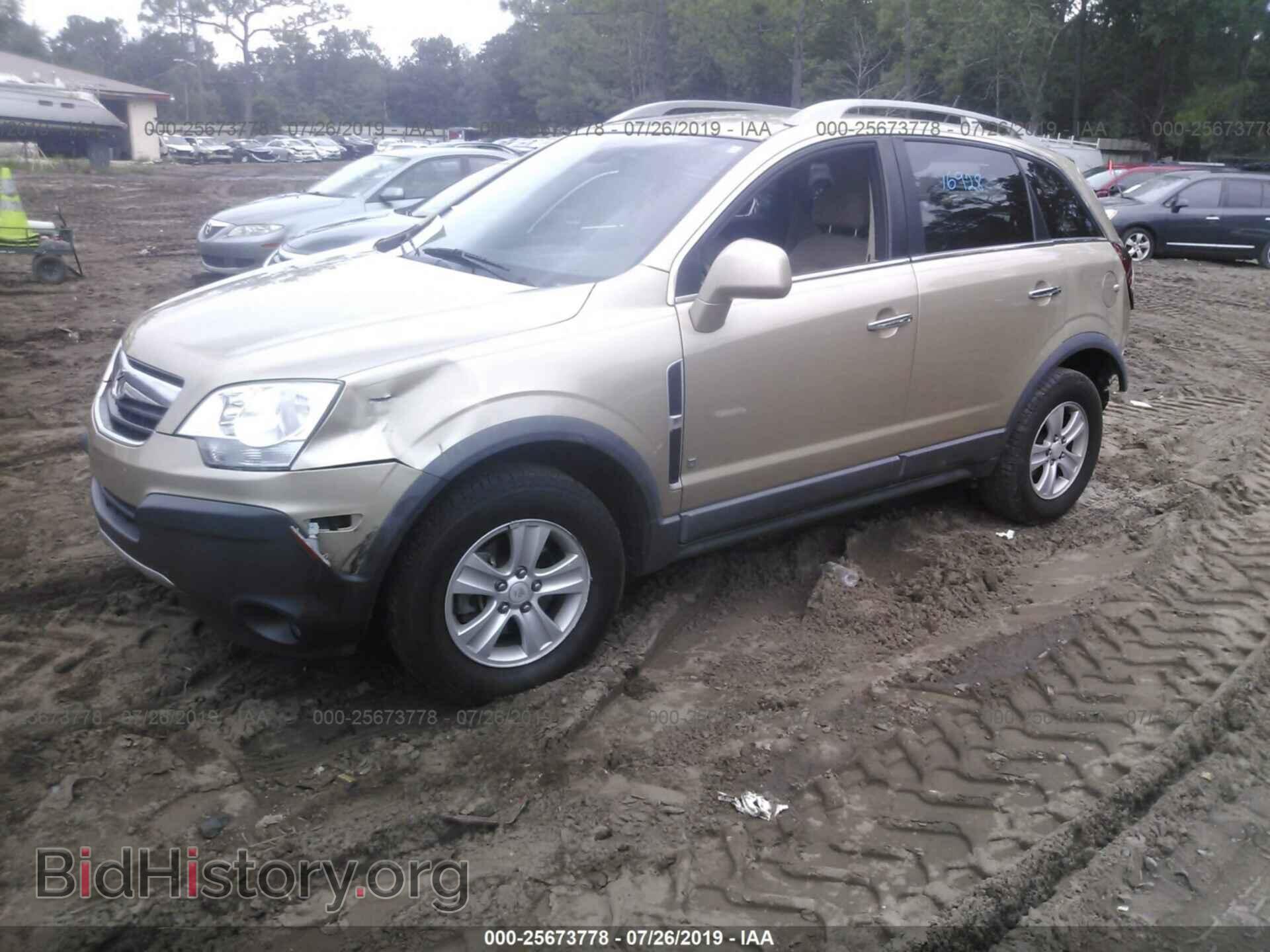 2008 SATURN VUE - VIN: 3GSCL33P68S651155 - Фото 2