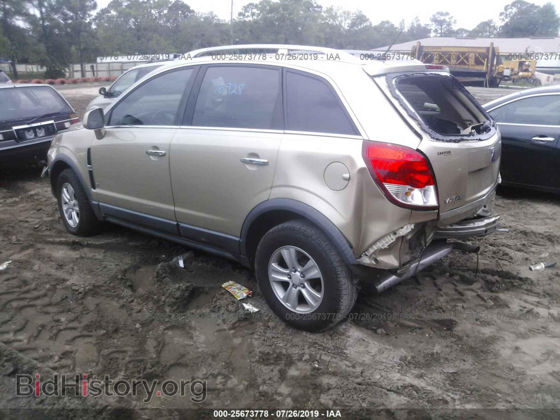 2008 SATURN VUE - VIN: 3GSCL33P68S651155 - Фото 3