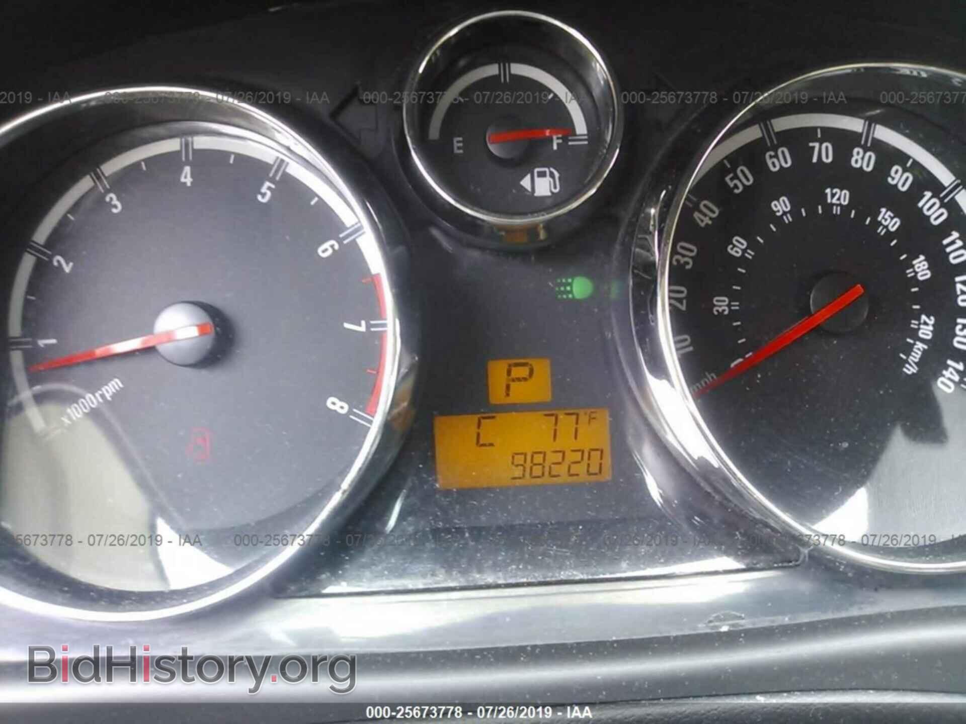 2008 SATURN VUE - VIN: 3GSCL33P68S651155 - Фото 7
