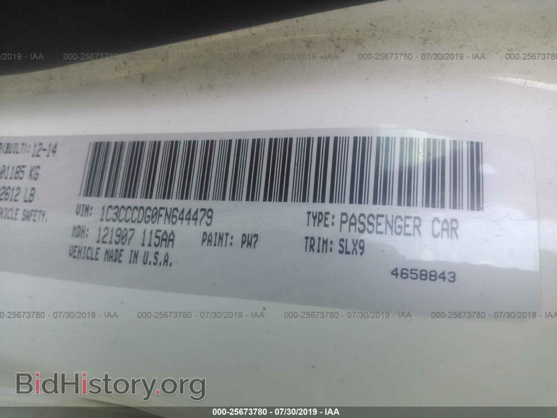 2015 CHRYSLER 200 - VIN: 1C3CCCDG0FN644479 - Photo 9