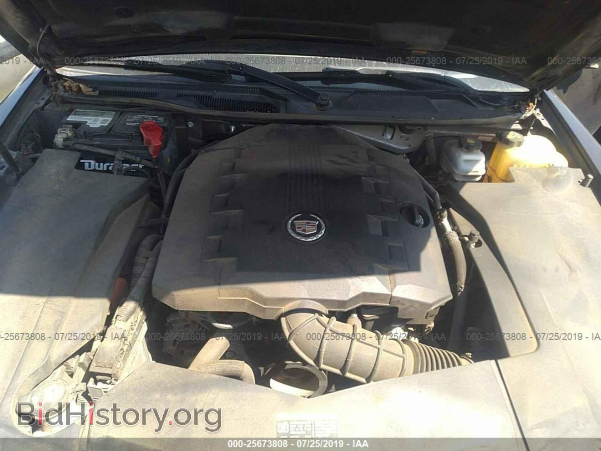 2011 CADILLAC STS - VIN: 1G6DW6ED6B0103623 - Фото 10