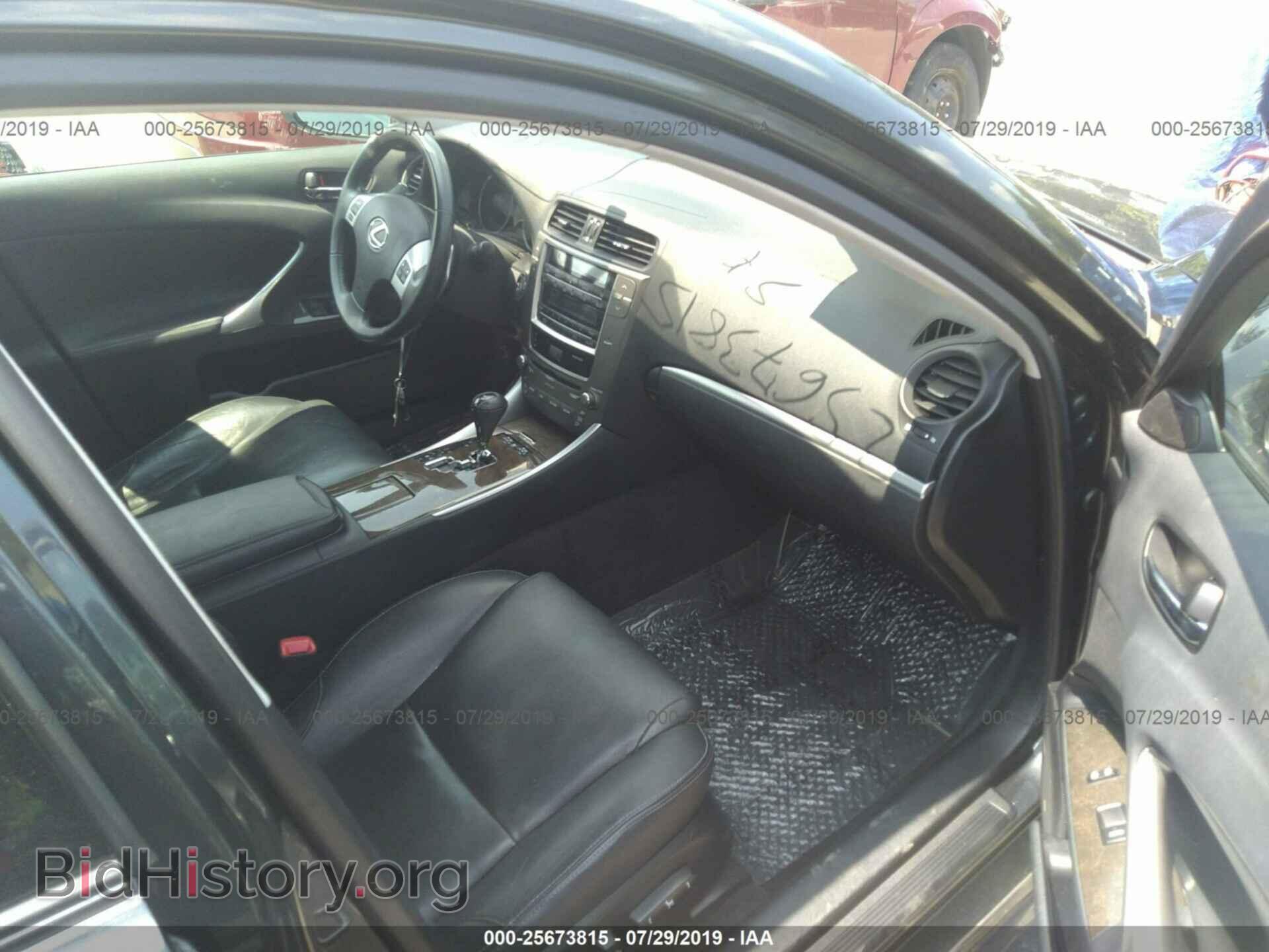 2011 LEXUS IS - VIN: JTHCF5C20B5048169 - Фото 5