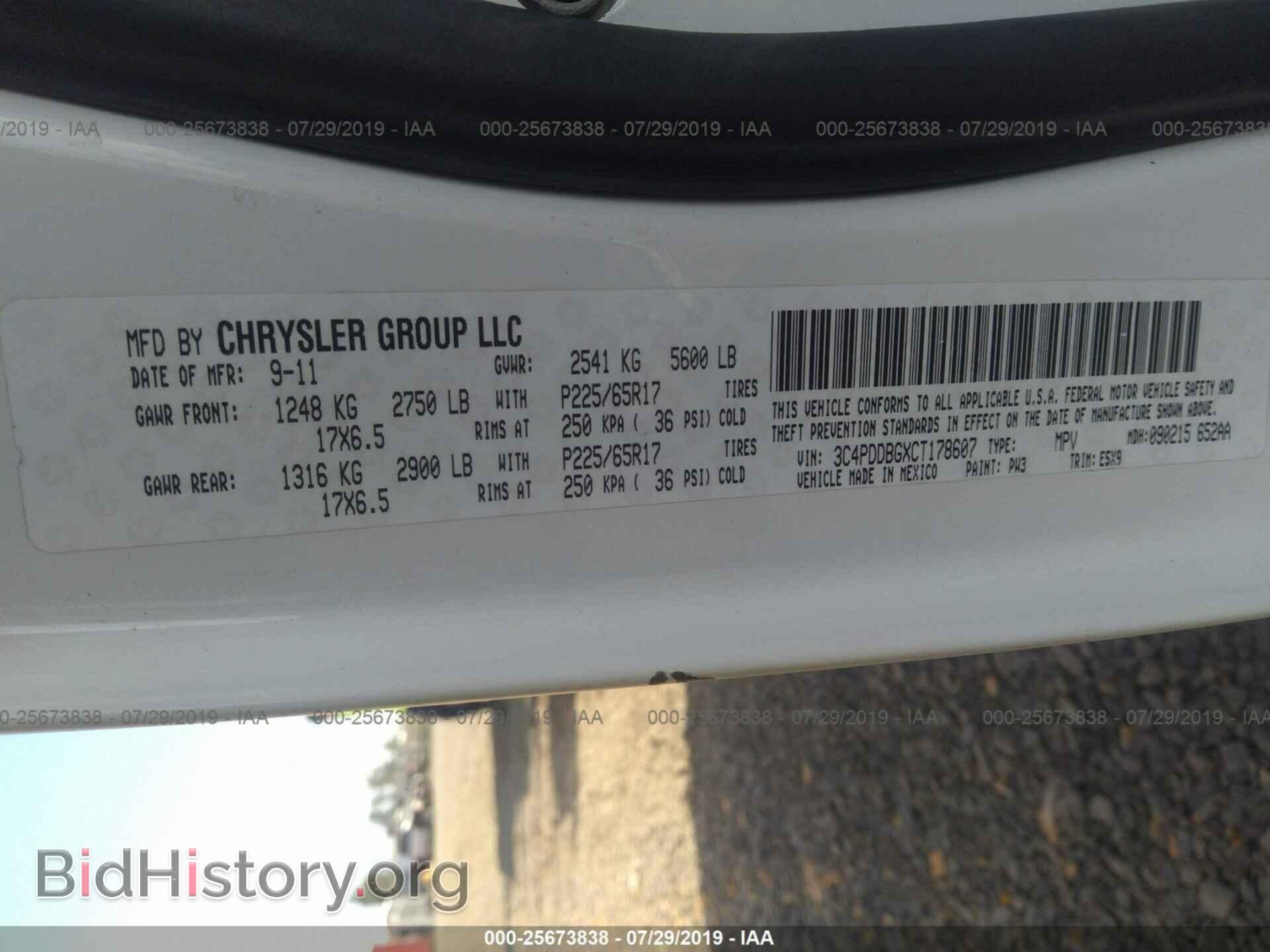 2012 DODGE JOURNEY - VIN: 3C4PDDBGXCT178607 - Photo 9