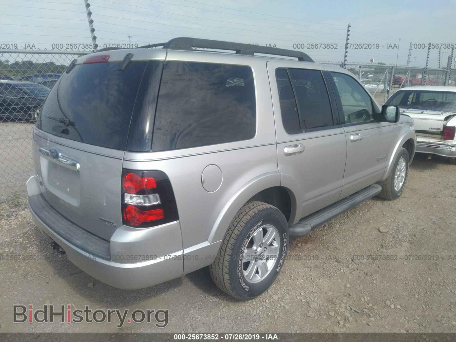2007 FORD EXPLORER - VIN: 1FMEU73E17UB68125 - Фото 4