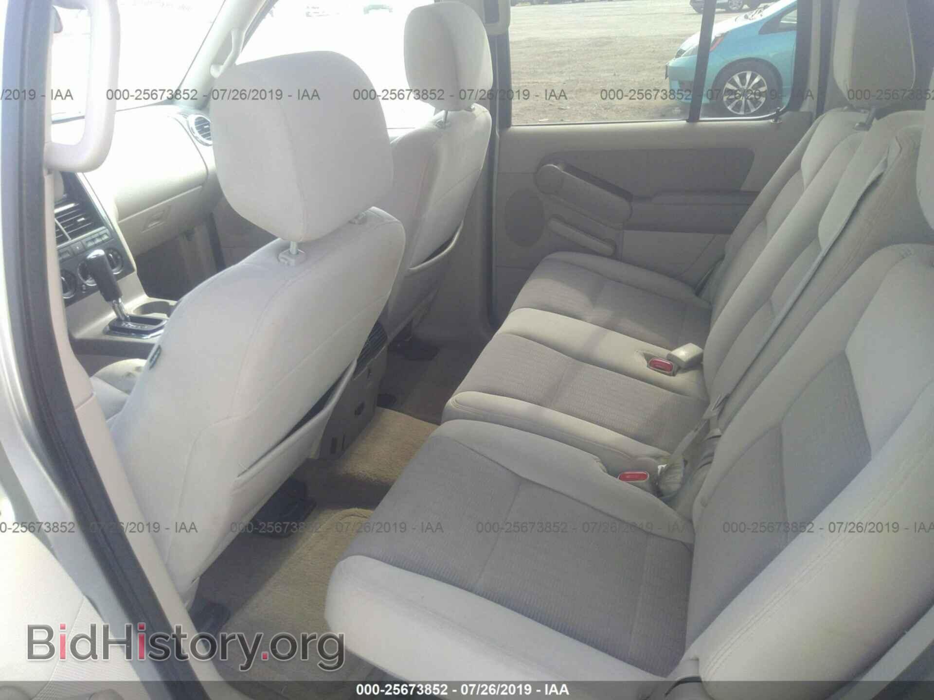 2007 FORD EXPLORER - VIN: 1FMEU73E17UB68125 - Фото 8