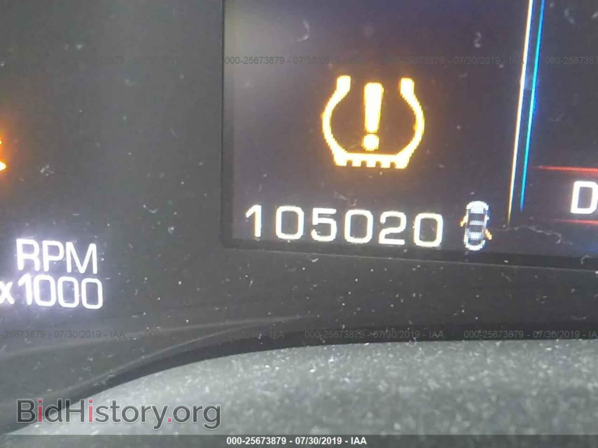 2013 CADILLAC SRX - VIN: 3GYFNAE31DS516882 - Photo 7
