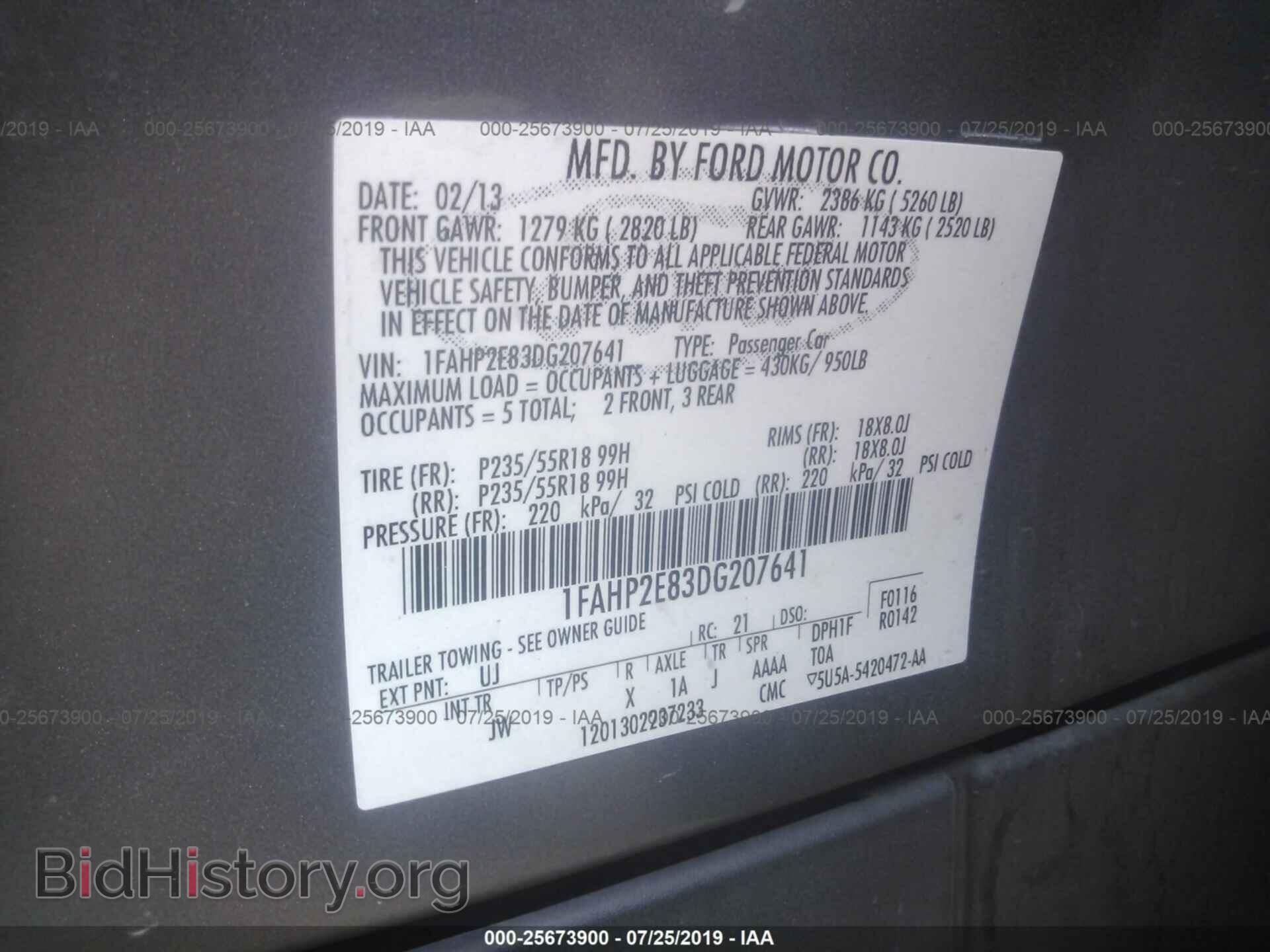 2013 FORD TAURUS - VIN: 1FAHP2E83DG207641 - Photo 9