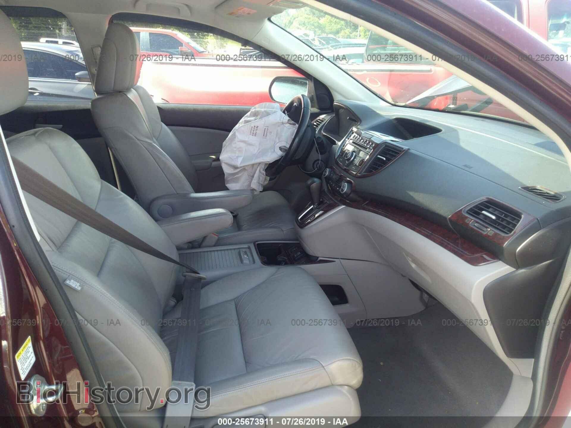 2012 HONDA CR-V - VIN: 5J6RM3H70CL014525 - Фото 5