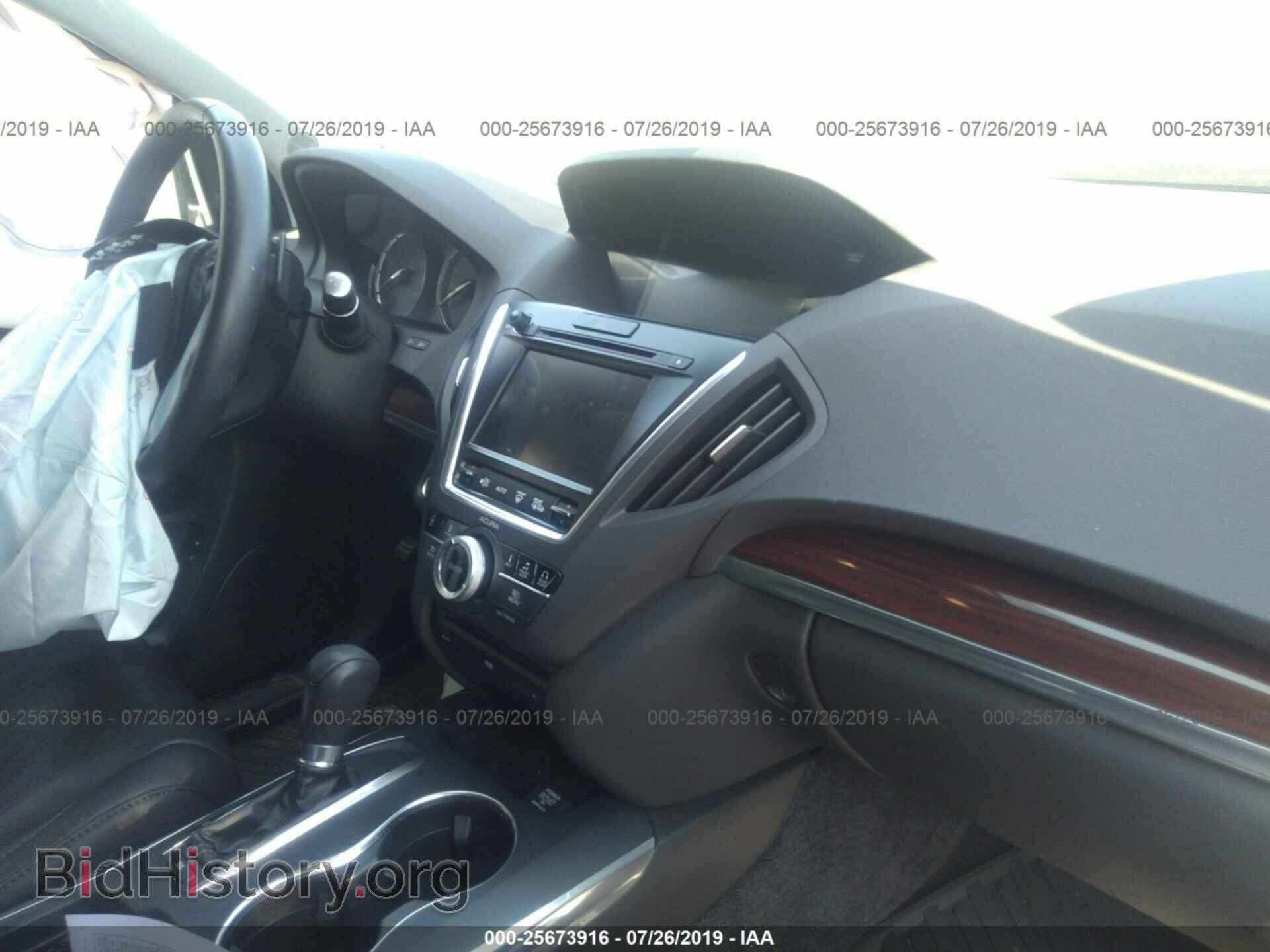 2014 ACURA MDX - VIN: 5FRYD4H81EB039471 - Фото 5