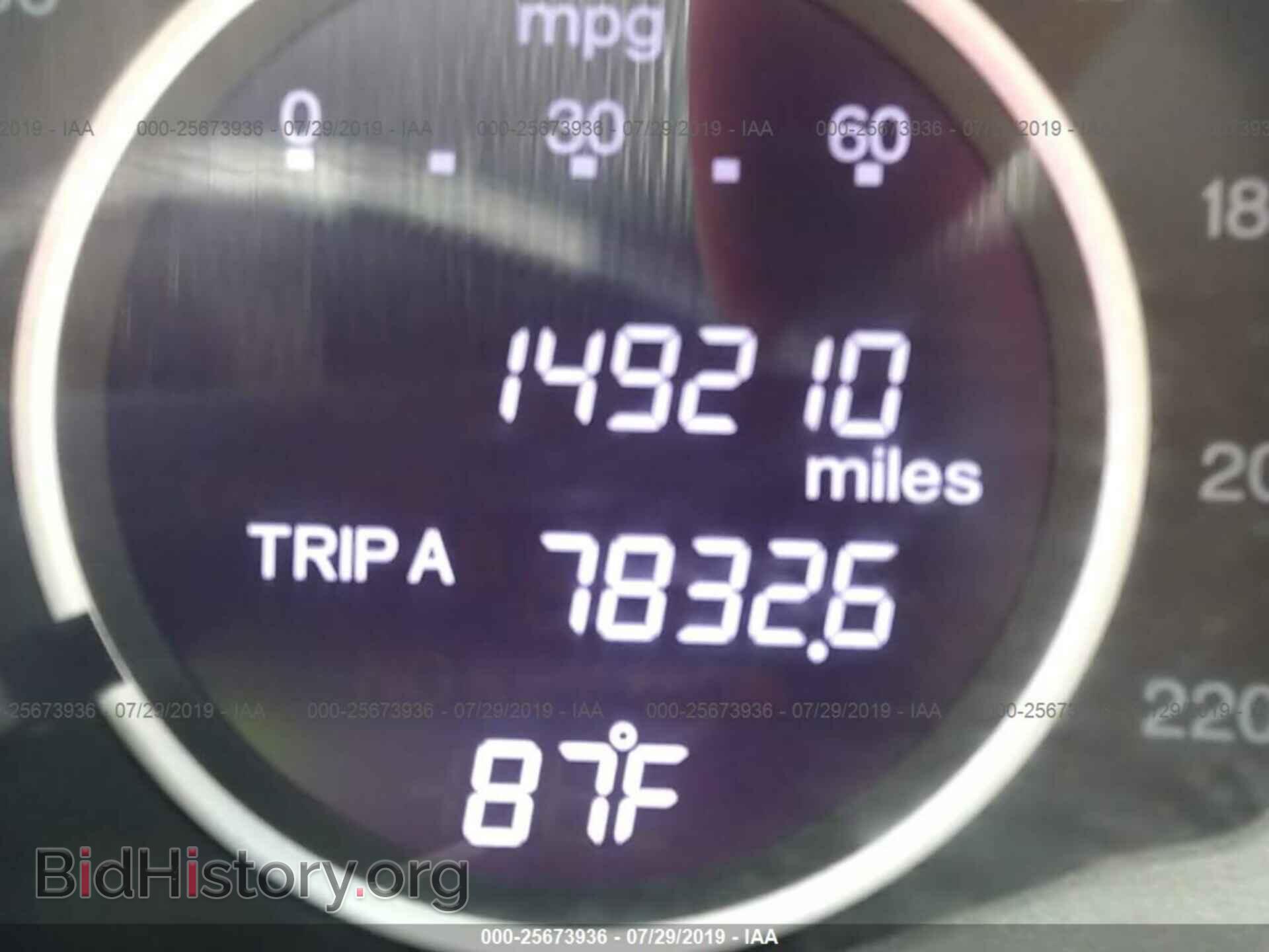 2012 HONDA CR-V - VIN: JHLRM4H77CC006159 - Фото 7