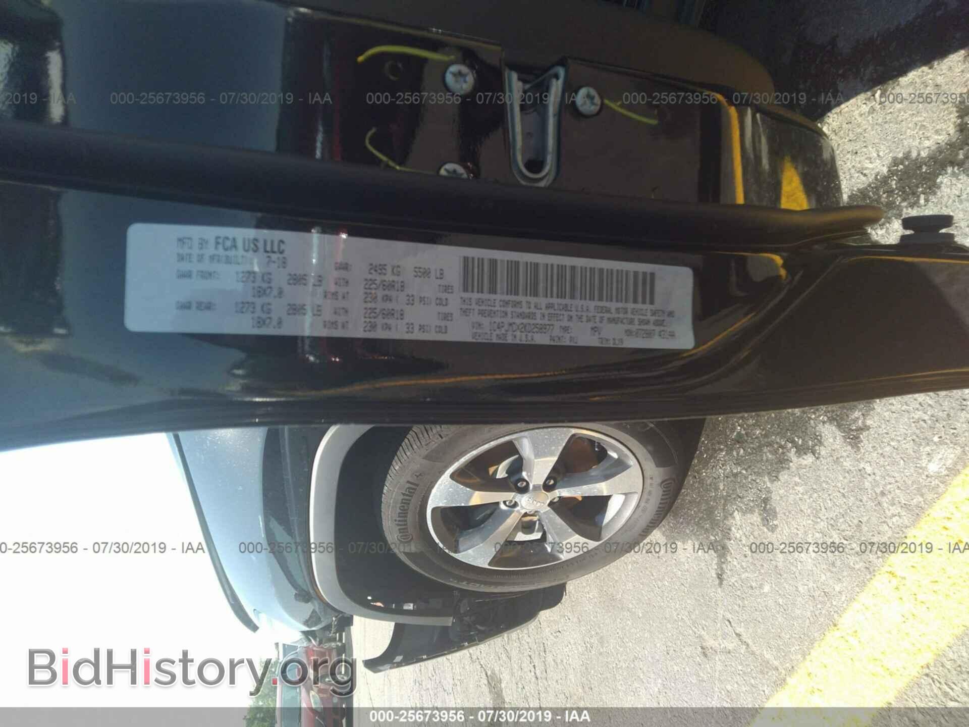 2019 JEEP CHEROKEE - VIN: 1C4PJMDX2KD258977 - Photo 9
